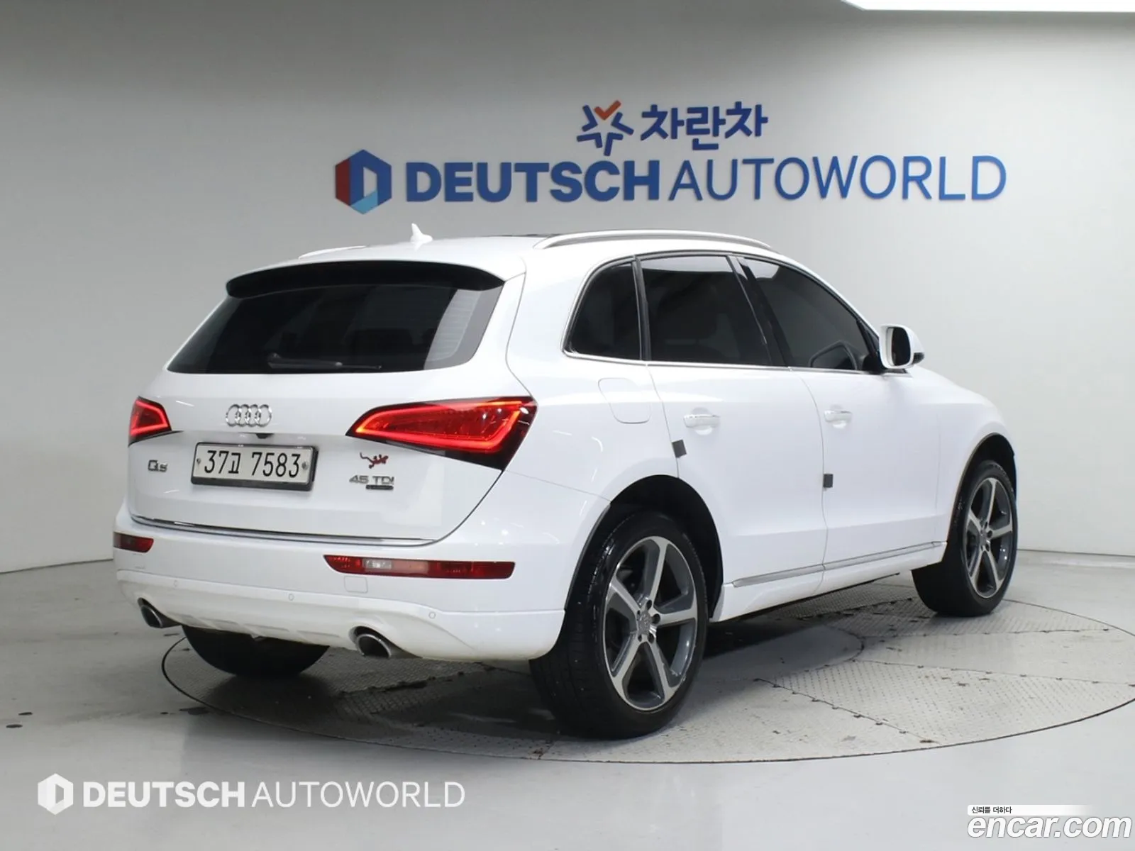 Audi Q5 2015 — 9