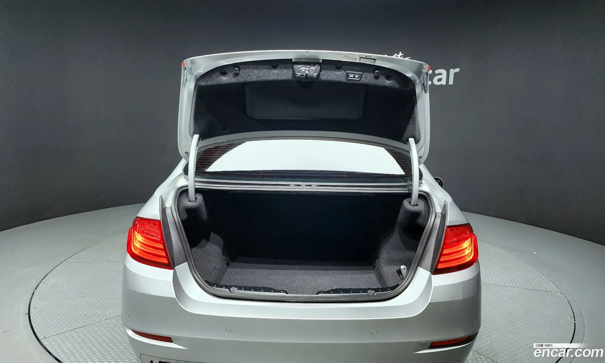 BMW 5 Series 2015 WBA5A7109FD817010 — 18
