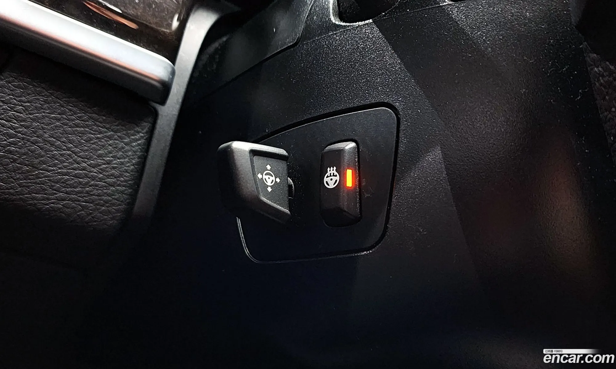 BMW 5 Series 2015 WBA5A7109FD817010 — 20