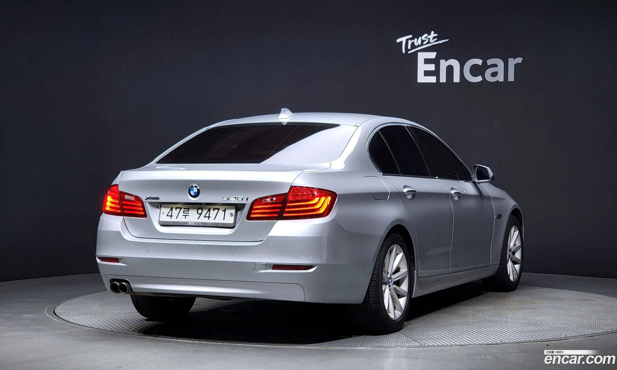 BMW 5 Series 2015 WBA5A7109FD817010 — 19