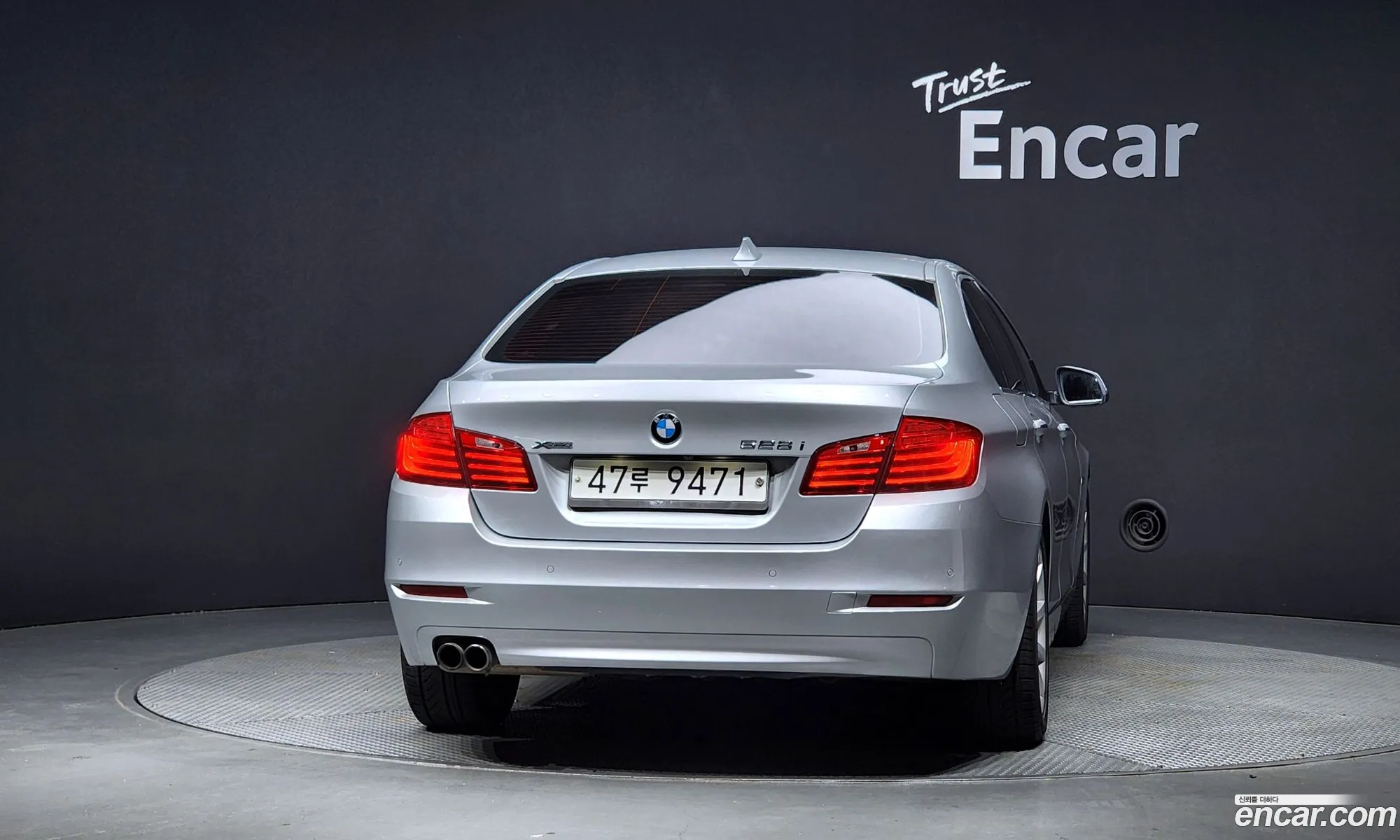 BMW 5 Series 2015 WBA5A7109FD817010 — 16