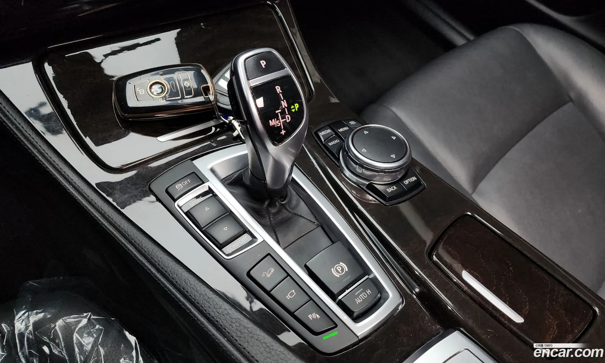BMW 5 Series 2015 WBA5A7109FD817010 — 10