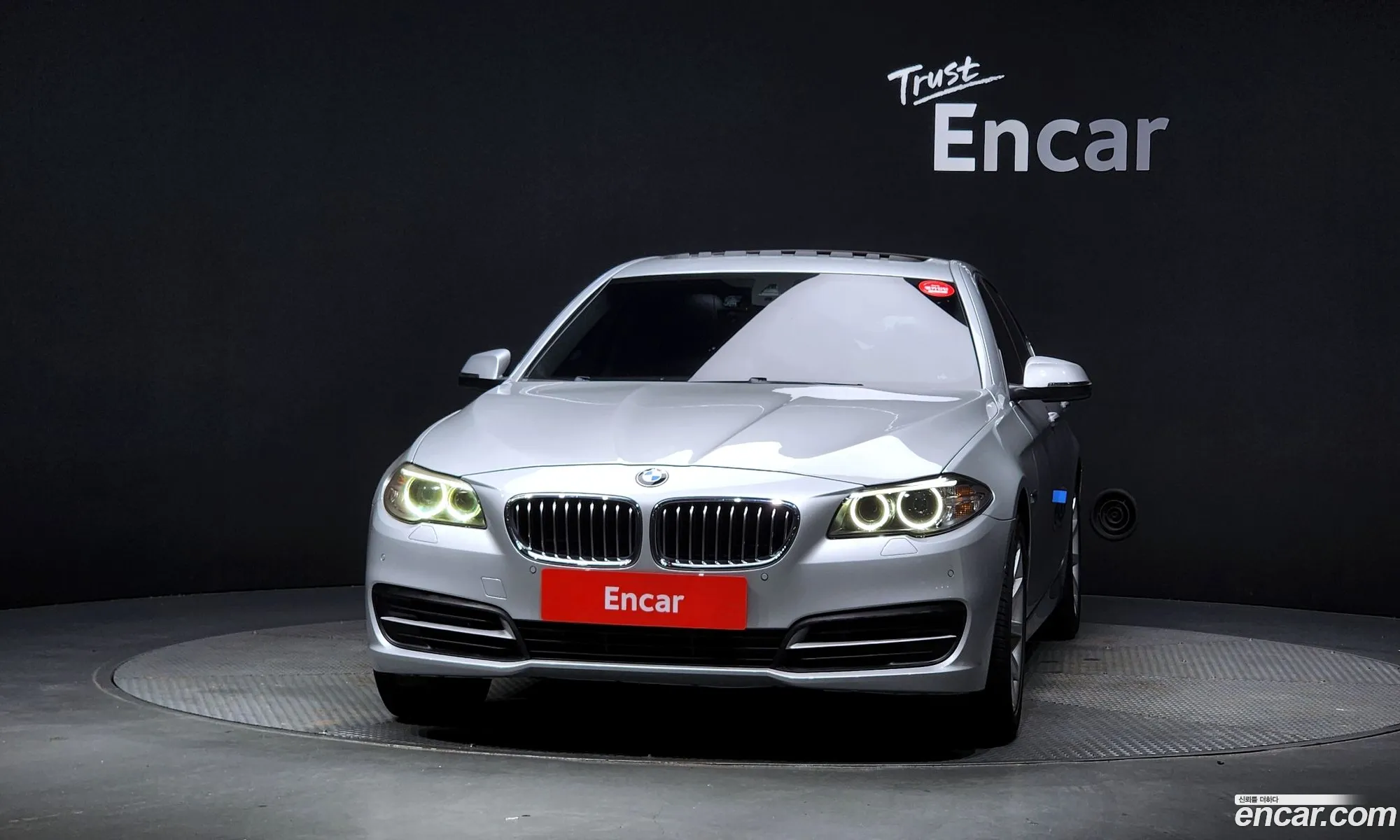 BMW 5 Series 2015 WBA5A7109FD817010 — 13