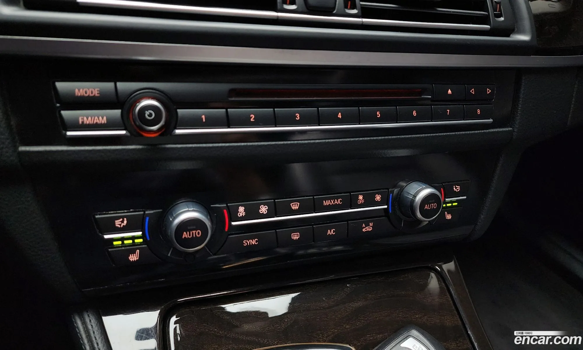 BMW 5 Series 2015 WBA5A7109FD817010 — 17