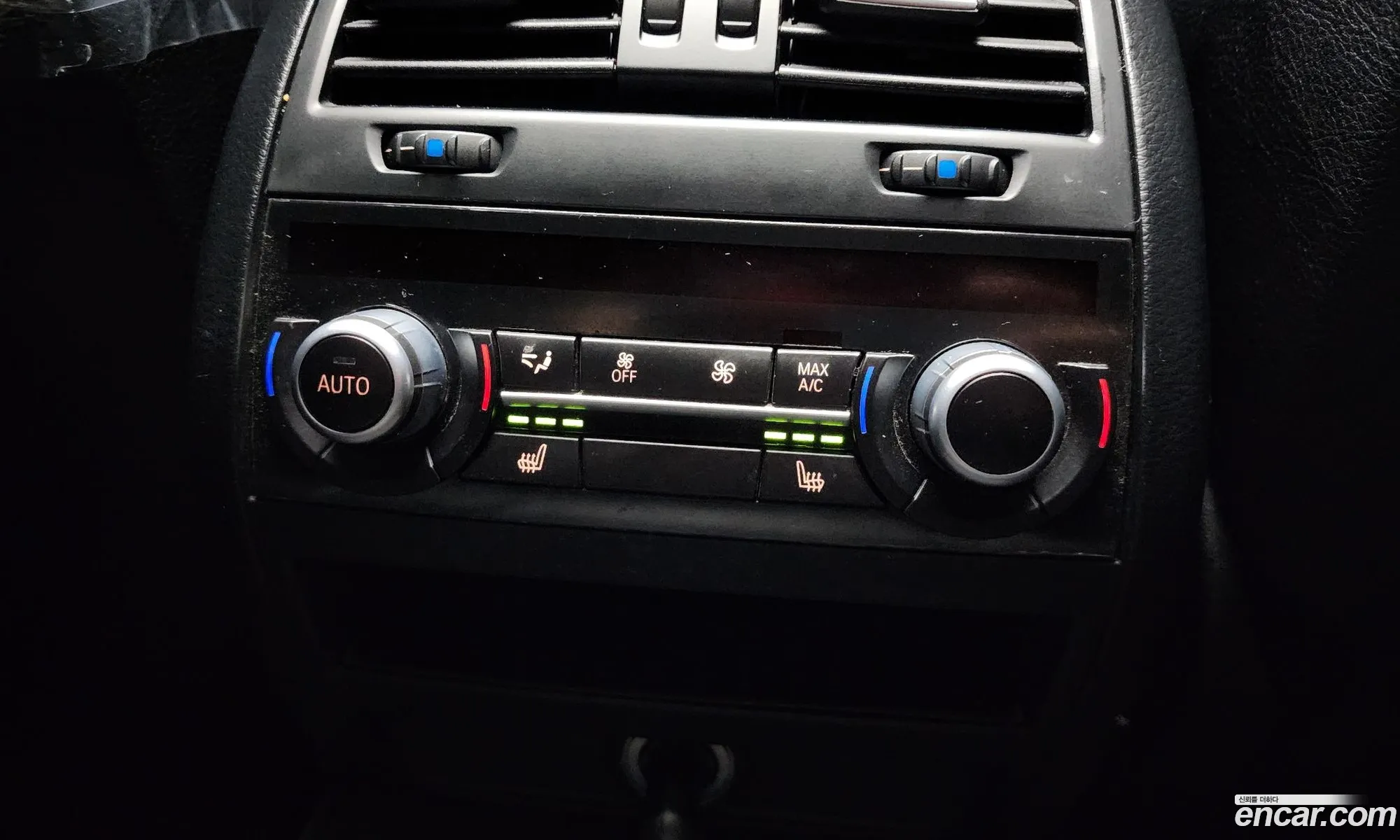 BMW 5 Series 2015 WBA5A7109FD817010 — 5