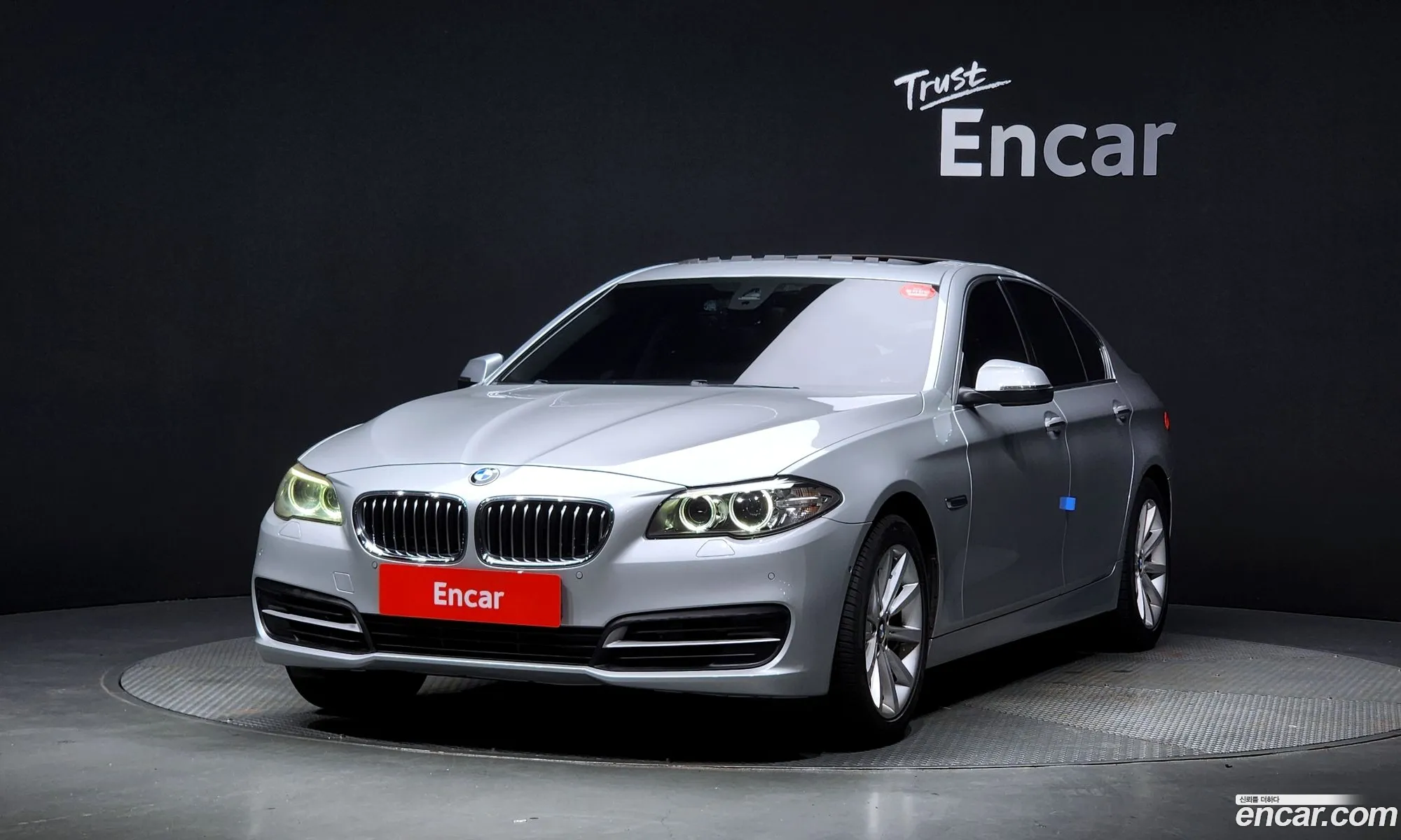 BMW 5 Series 2015 WBA5A7109FD817010 — 15
