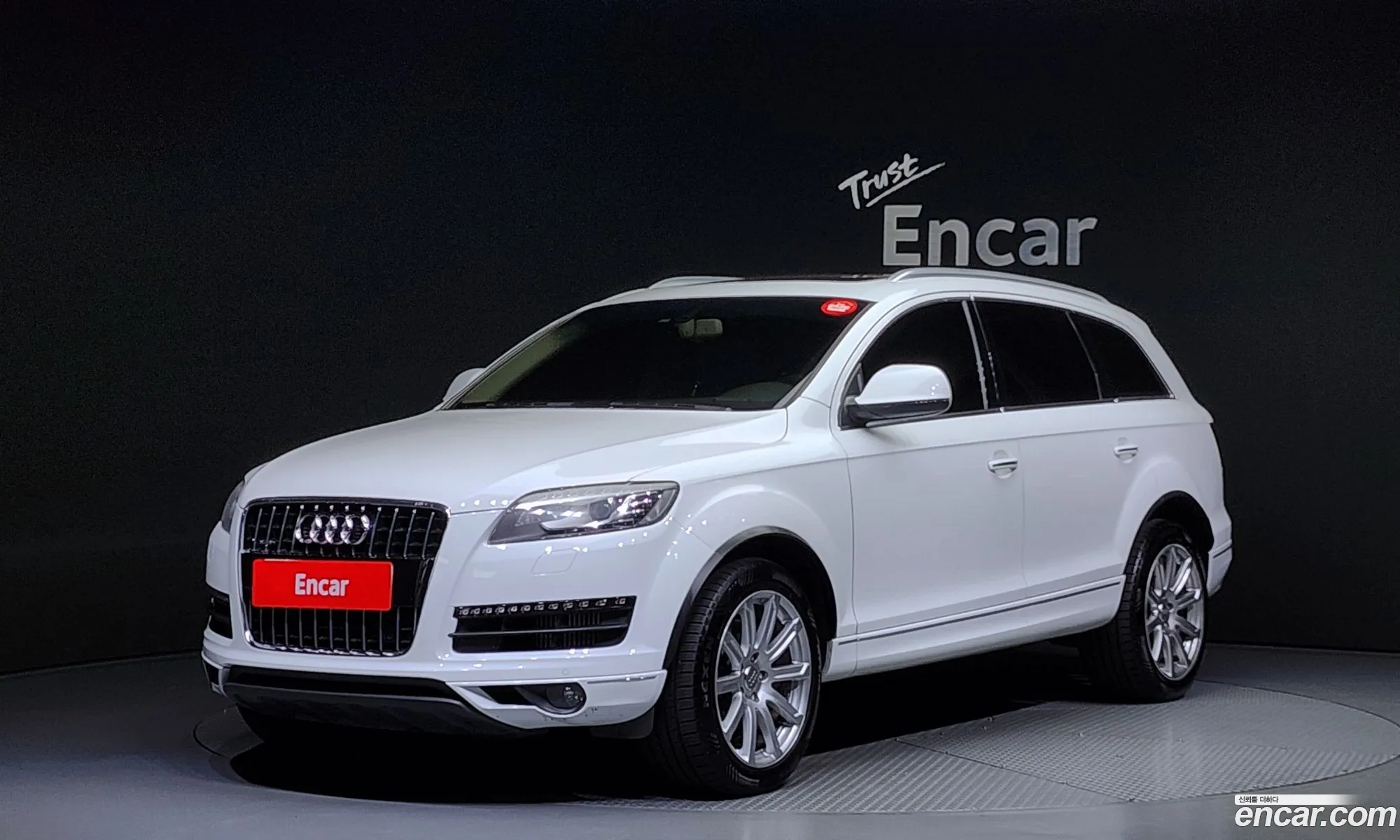 Audi Q7 2013 WAUZZZ4L6DD026300 — 6