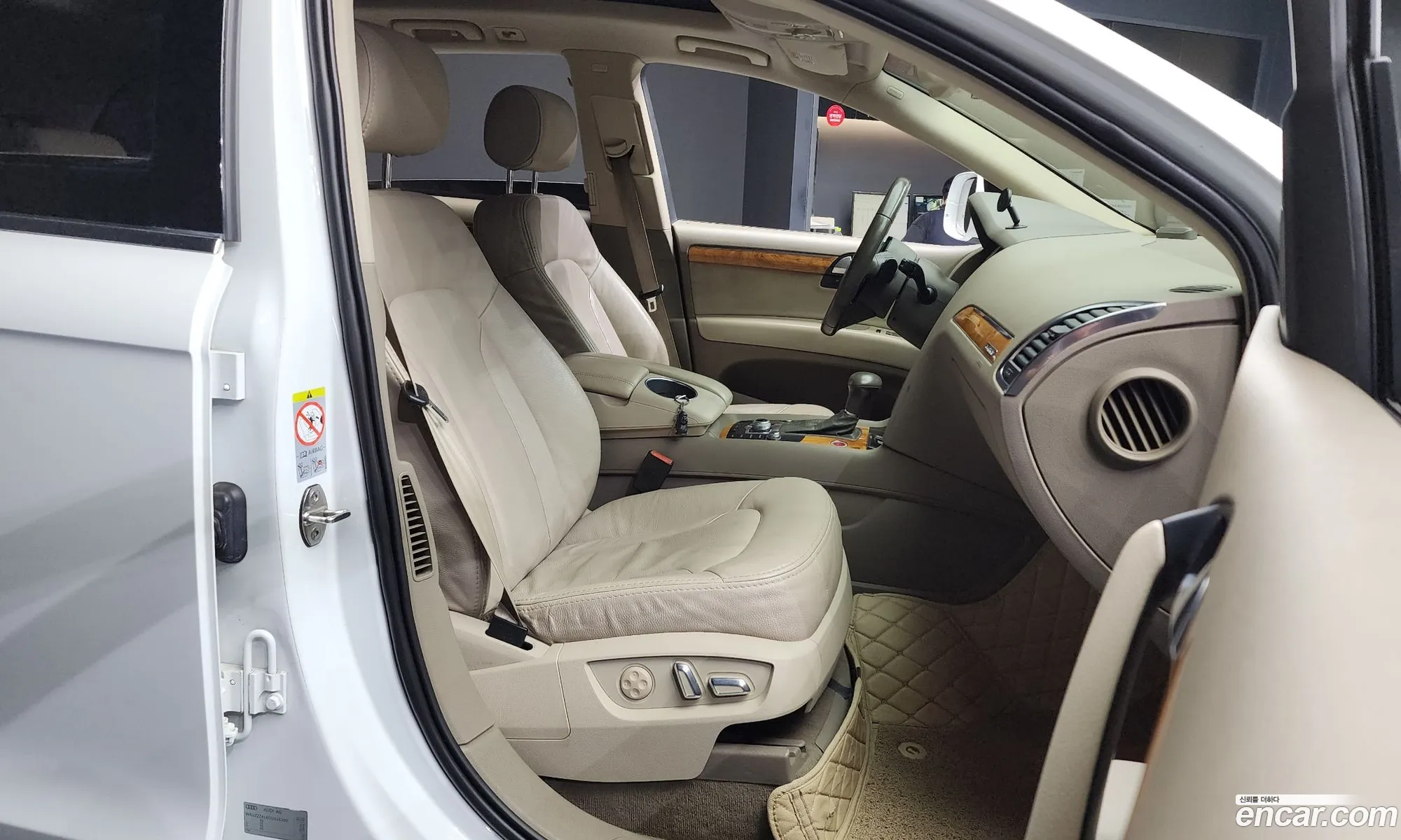 Audi Q7 2013 WAUZZZ4L6DD026300 — 14
