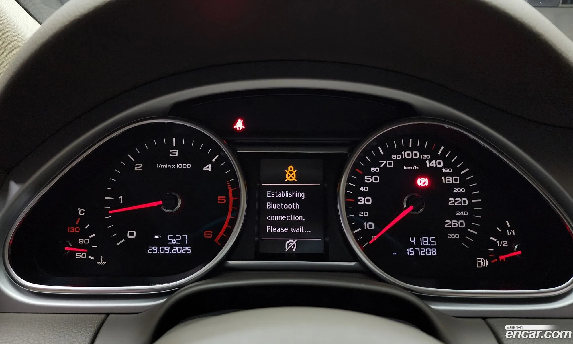 Audi Q7 2013 WAUZZZ4L6DD026300 — 7