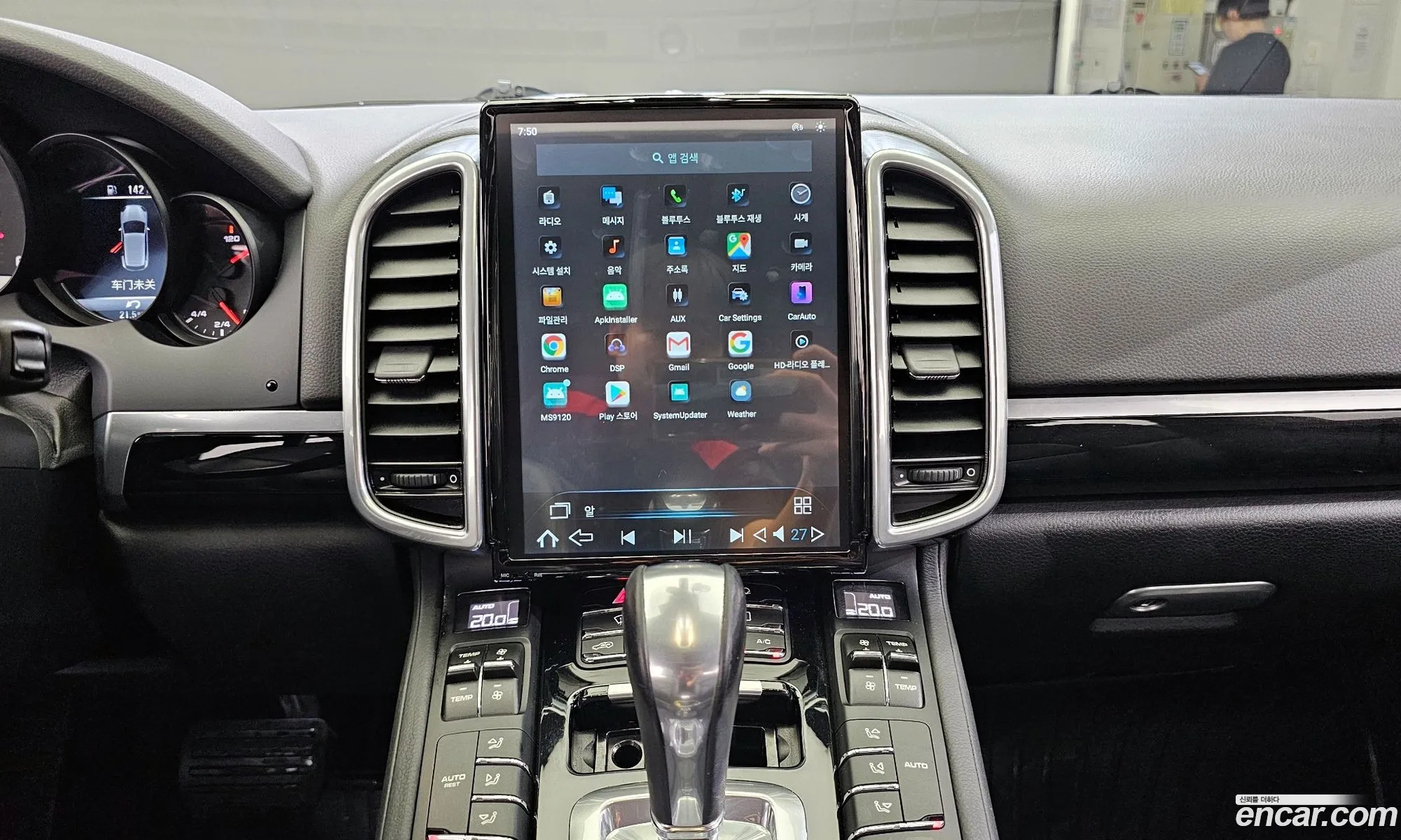 Porsche Cayenne 2015 WP1AF2926GLA40691 — 10