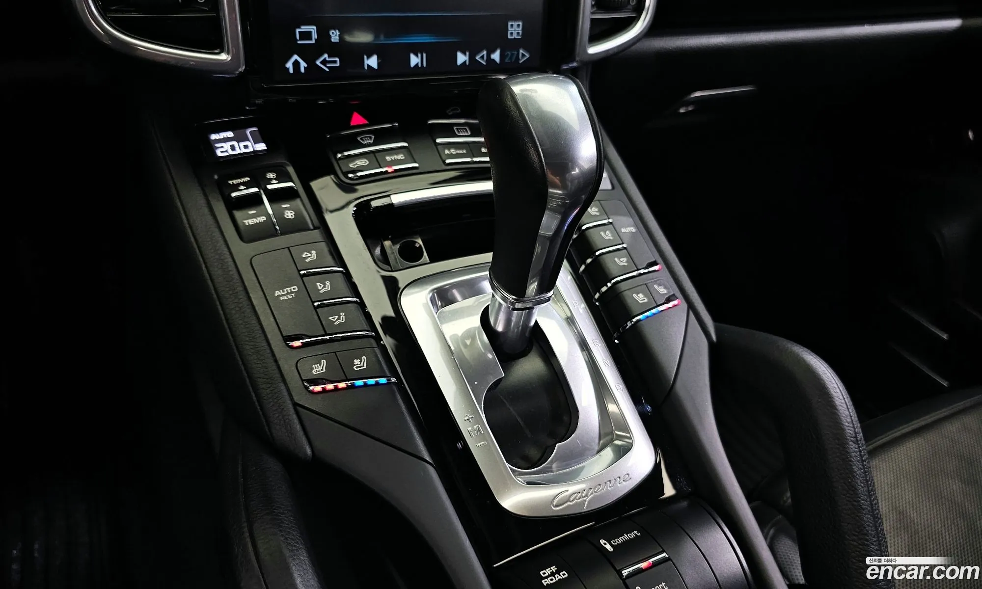 Porsche Cayenne 2015 WP1AF2926GLA40691 — 2