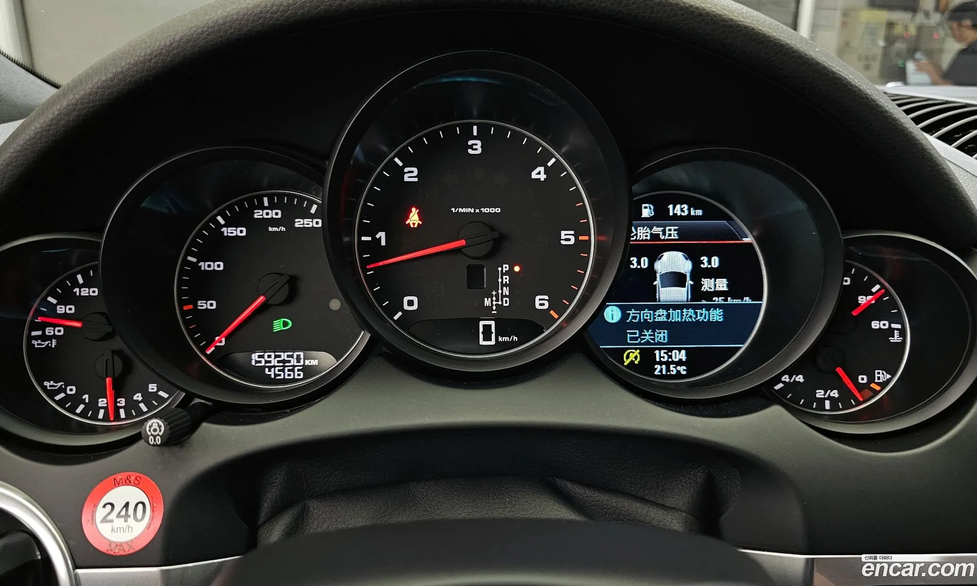 Porsche Cayenne 2015 WP1AF2926GLA40691 — 13