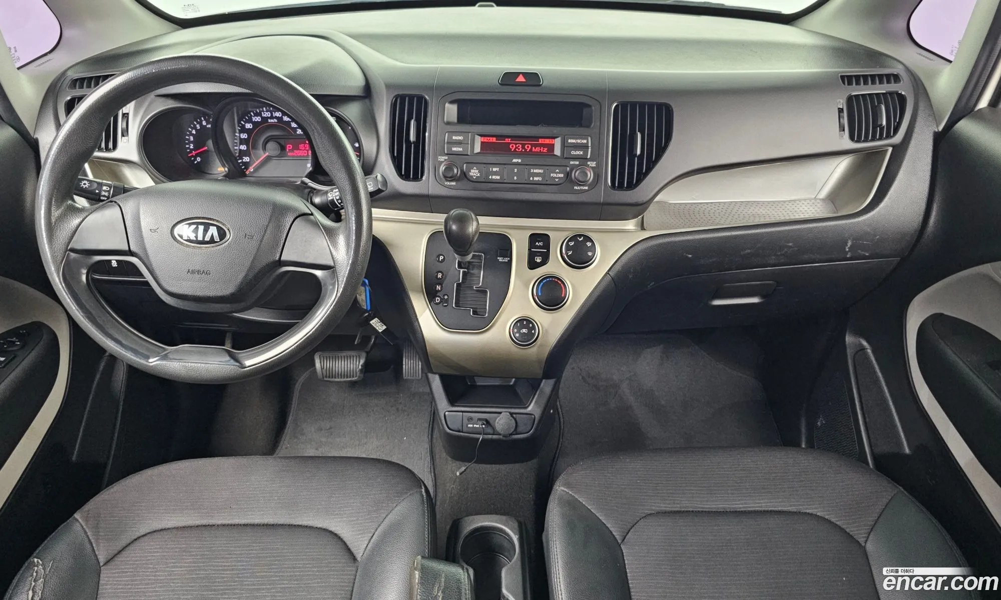 Kia Ray 2017 — 7