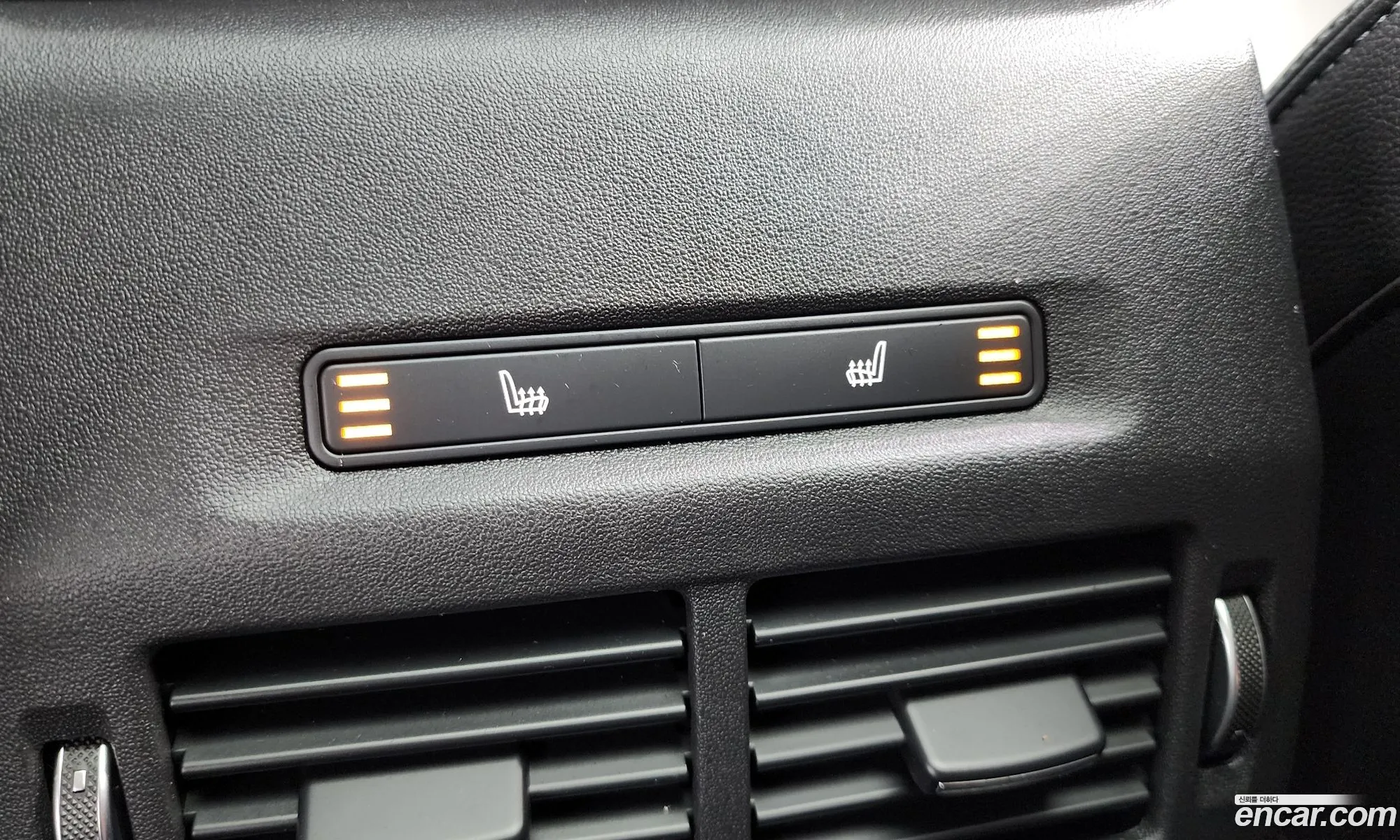 Land Rover Discovery Sport 2024 — 6