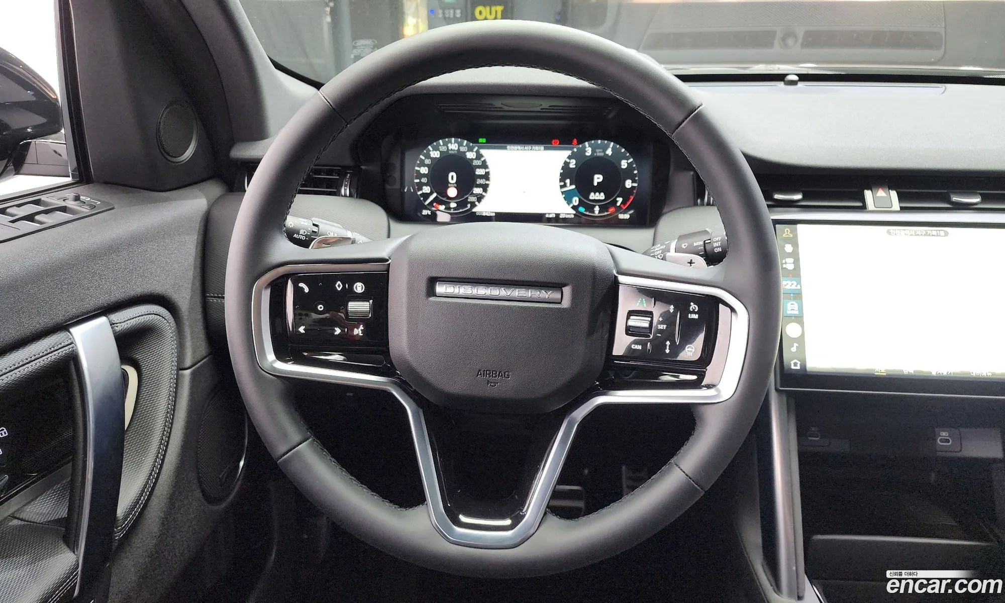 Land Rover Discovery Sport 2024 — 11