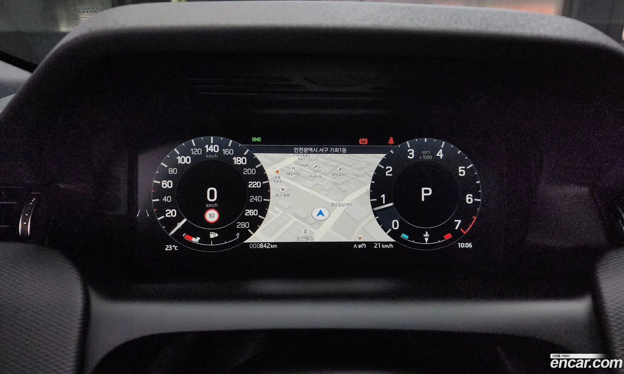 Land Rover Discovery Sport 2024 — 2