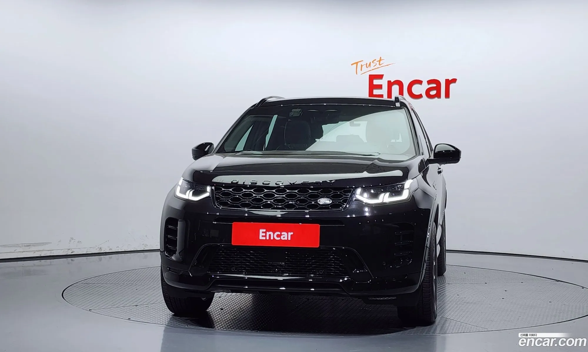 Land Rover Discovery Sport 2024 — 17
