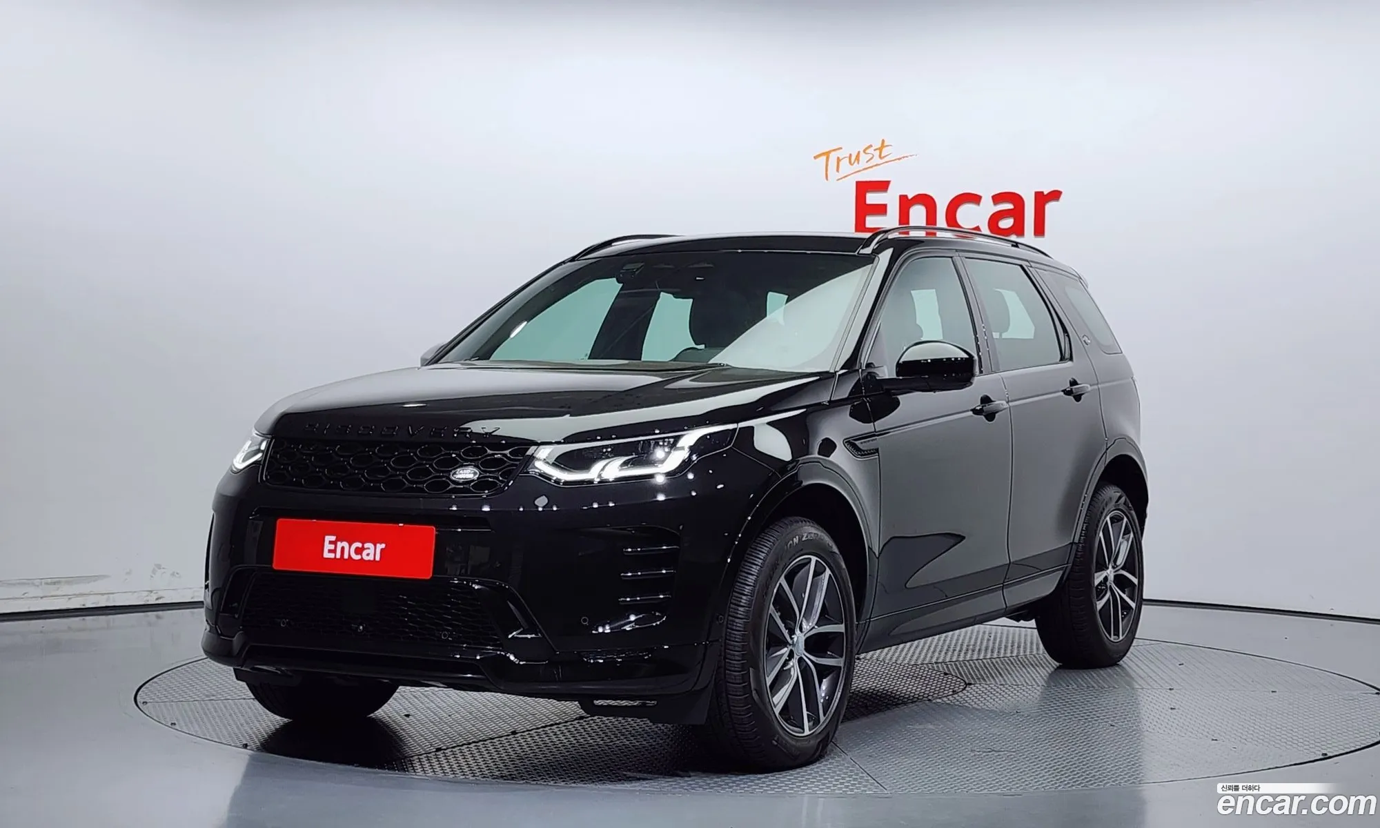 Land Rover Discovery Sport 2024 — 16