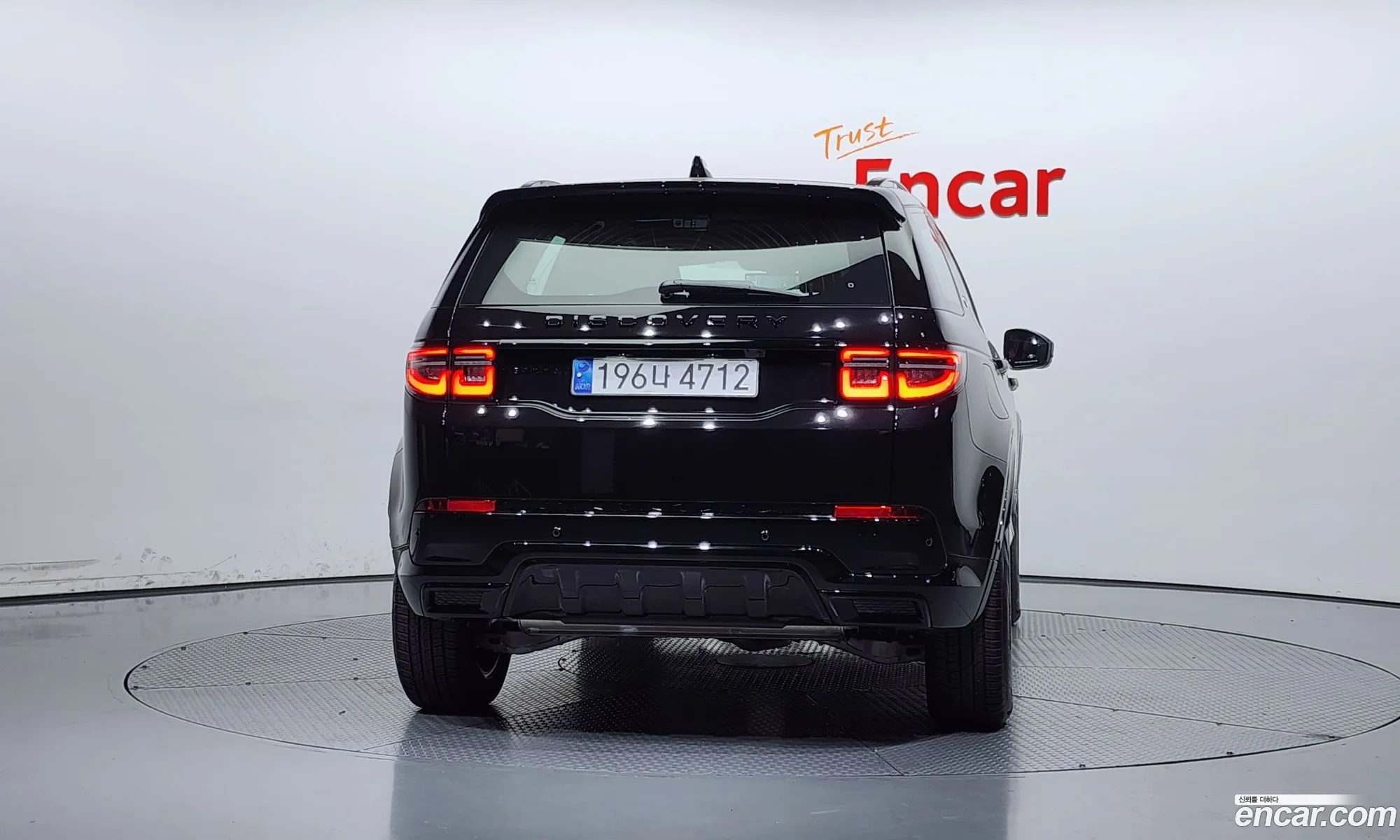 Land Rover Discovery Sport 2024 — 18