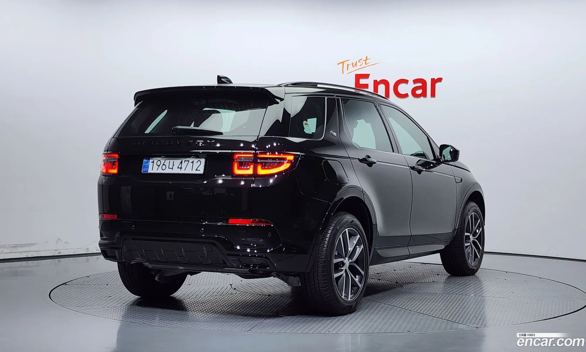 Land Rover Discovery Sport 2024 — 15