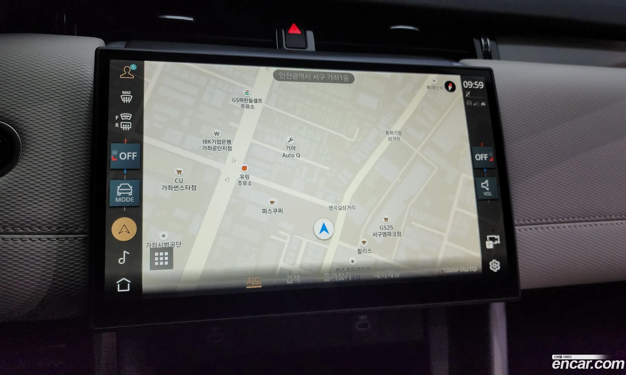 Land Rover Discovery Sport 2024 — 15