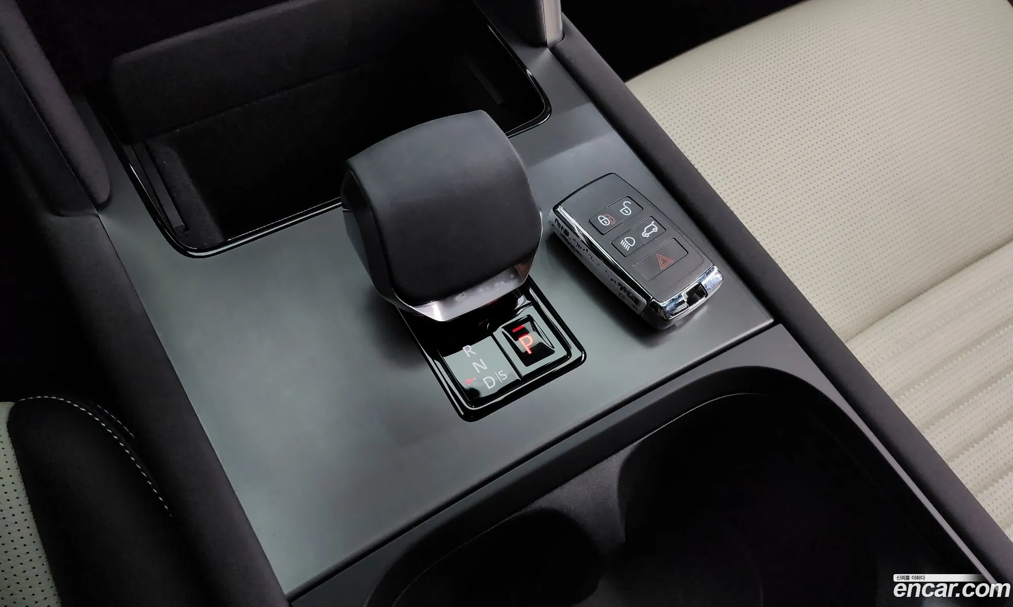 Land Rover Discovery Sport 2024 — 9