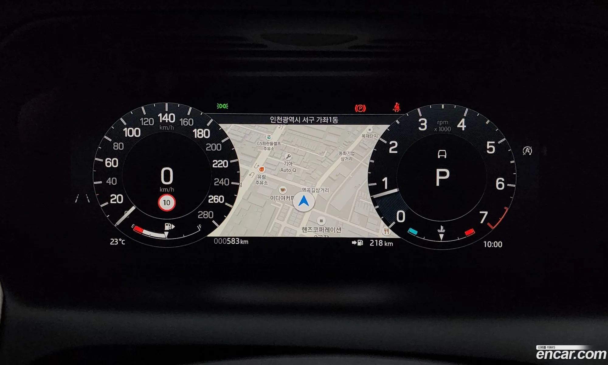 Land Rover Discovery Sport 2024 — 6