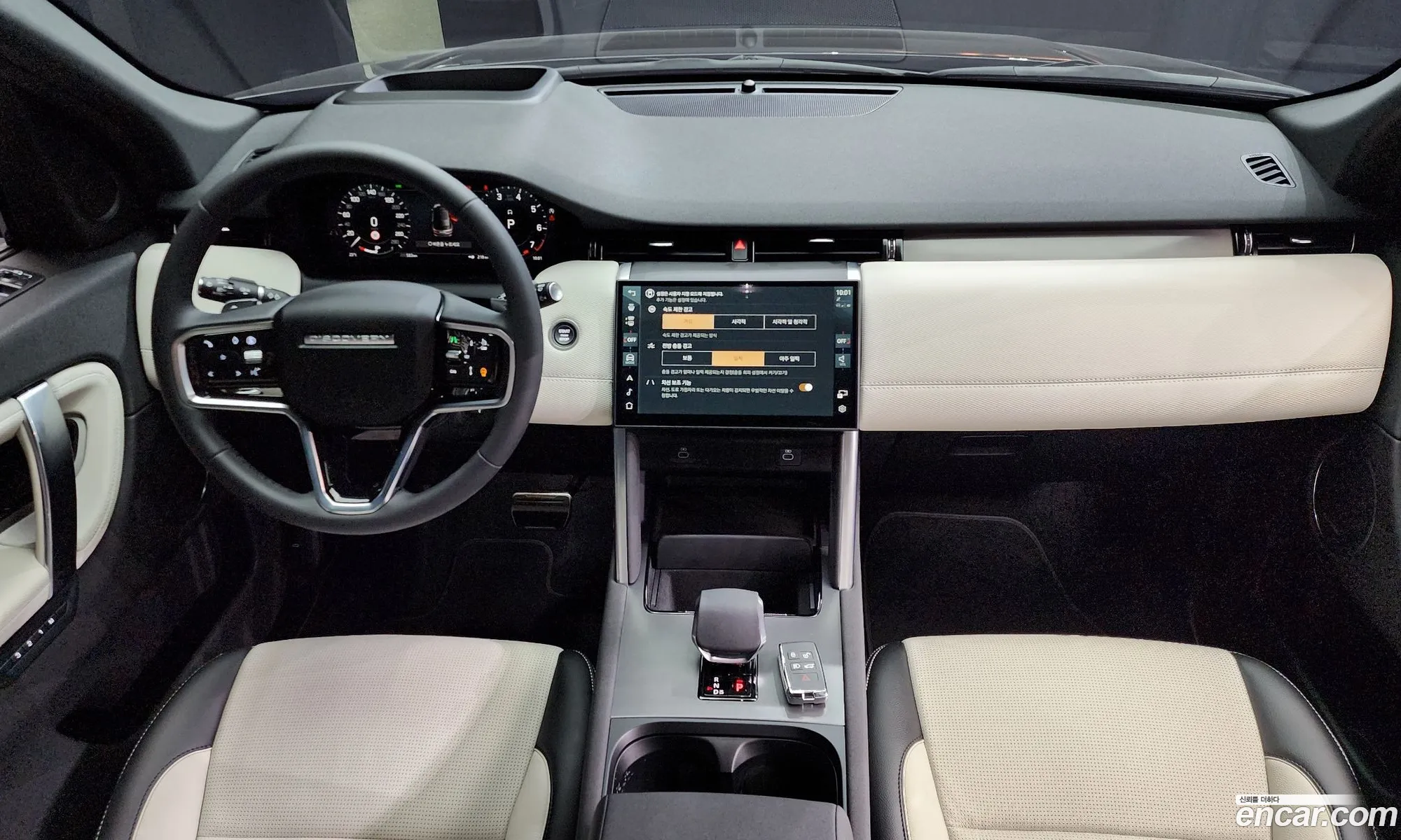 Land Rover Discovery Sport 2024 — 17