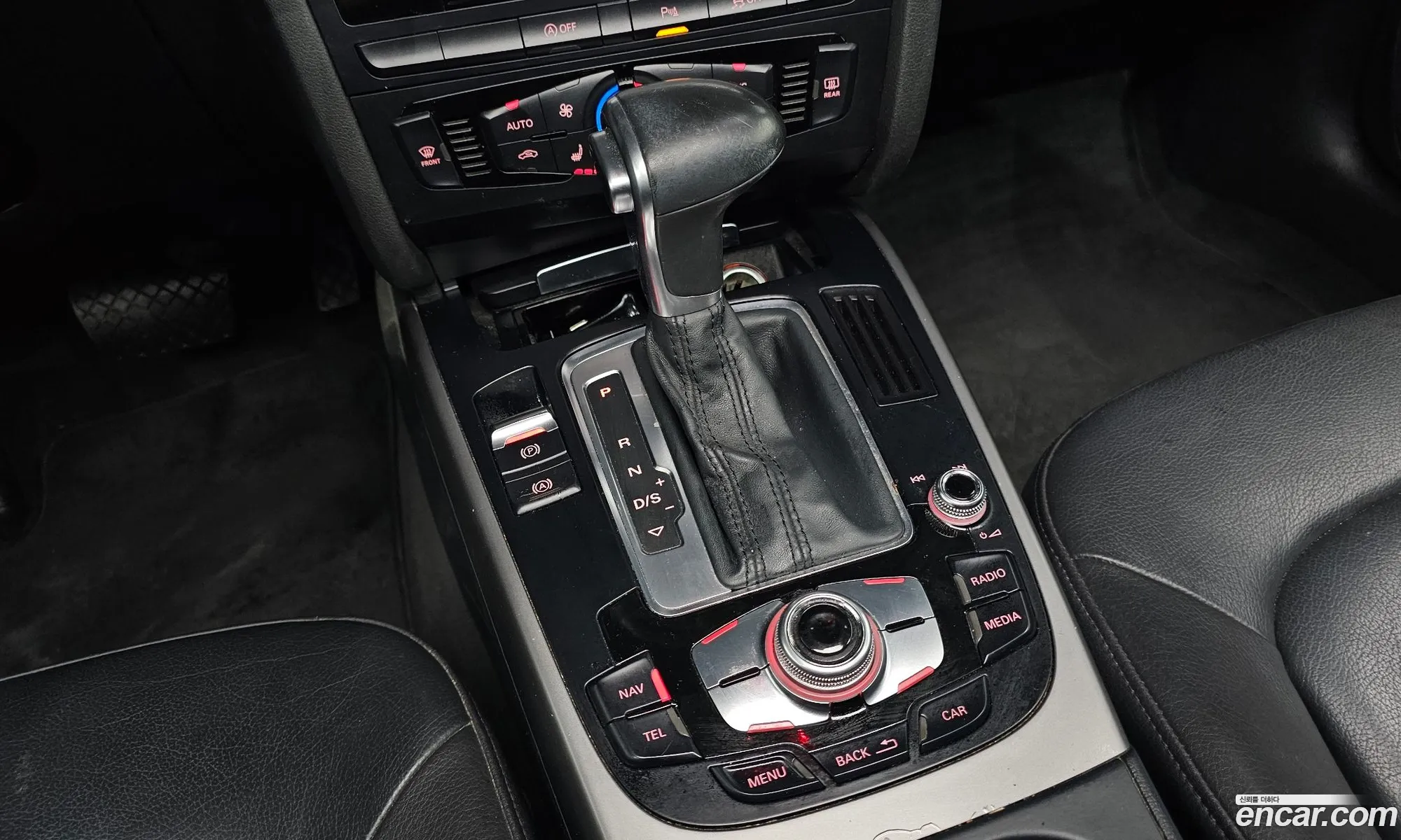 Audi A4 2015 — 7