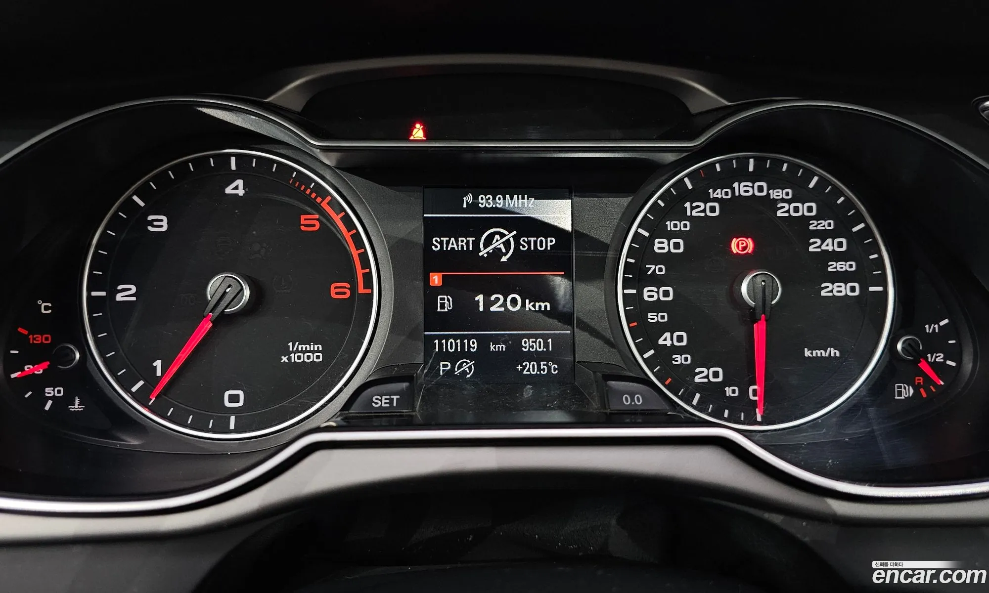 Audi A4 2015 — 15