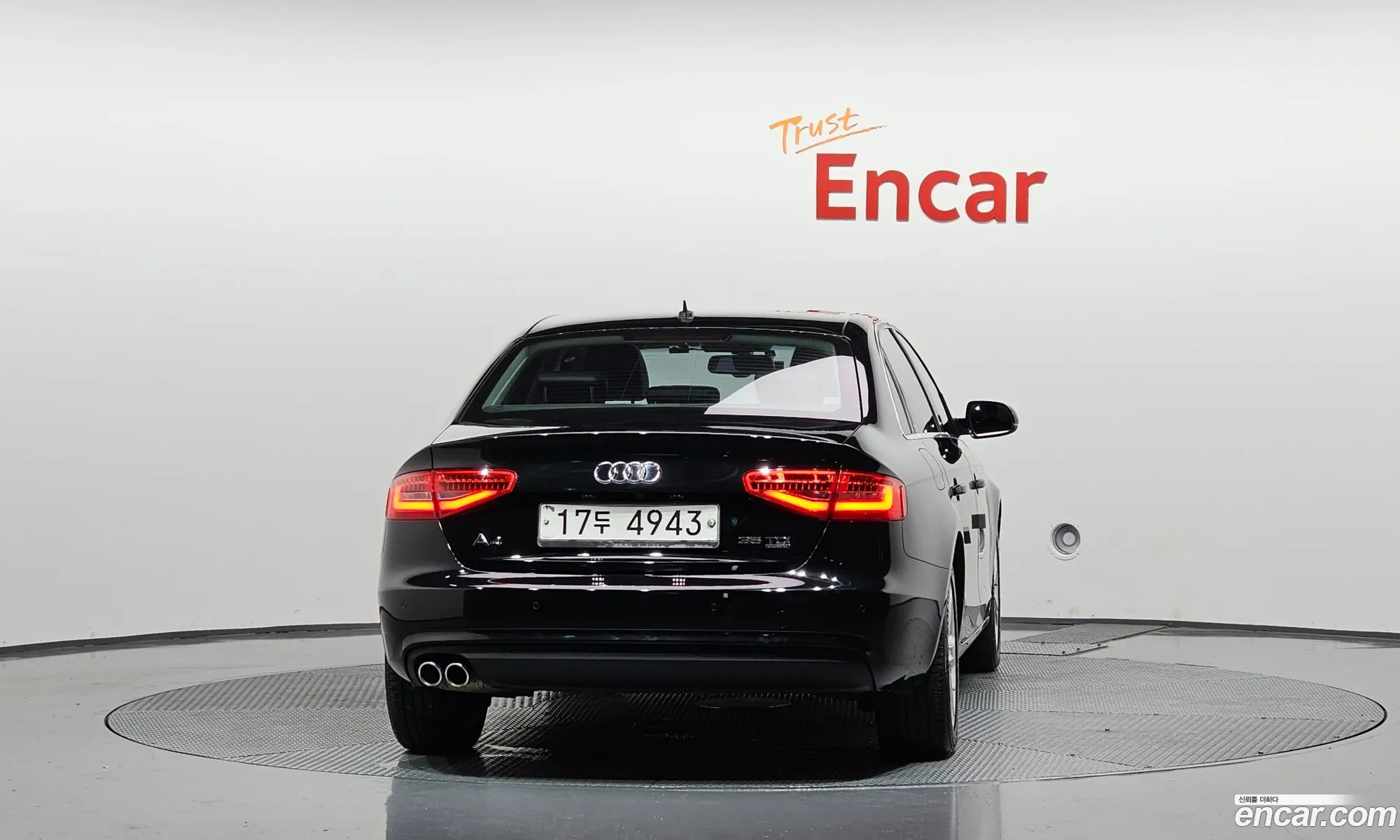 Audi A4 2015 — 6