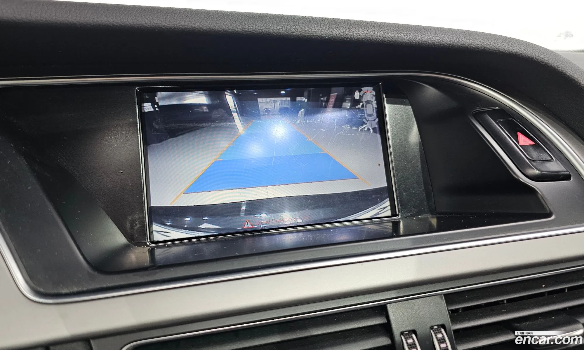Audi A4 2015 — 17