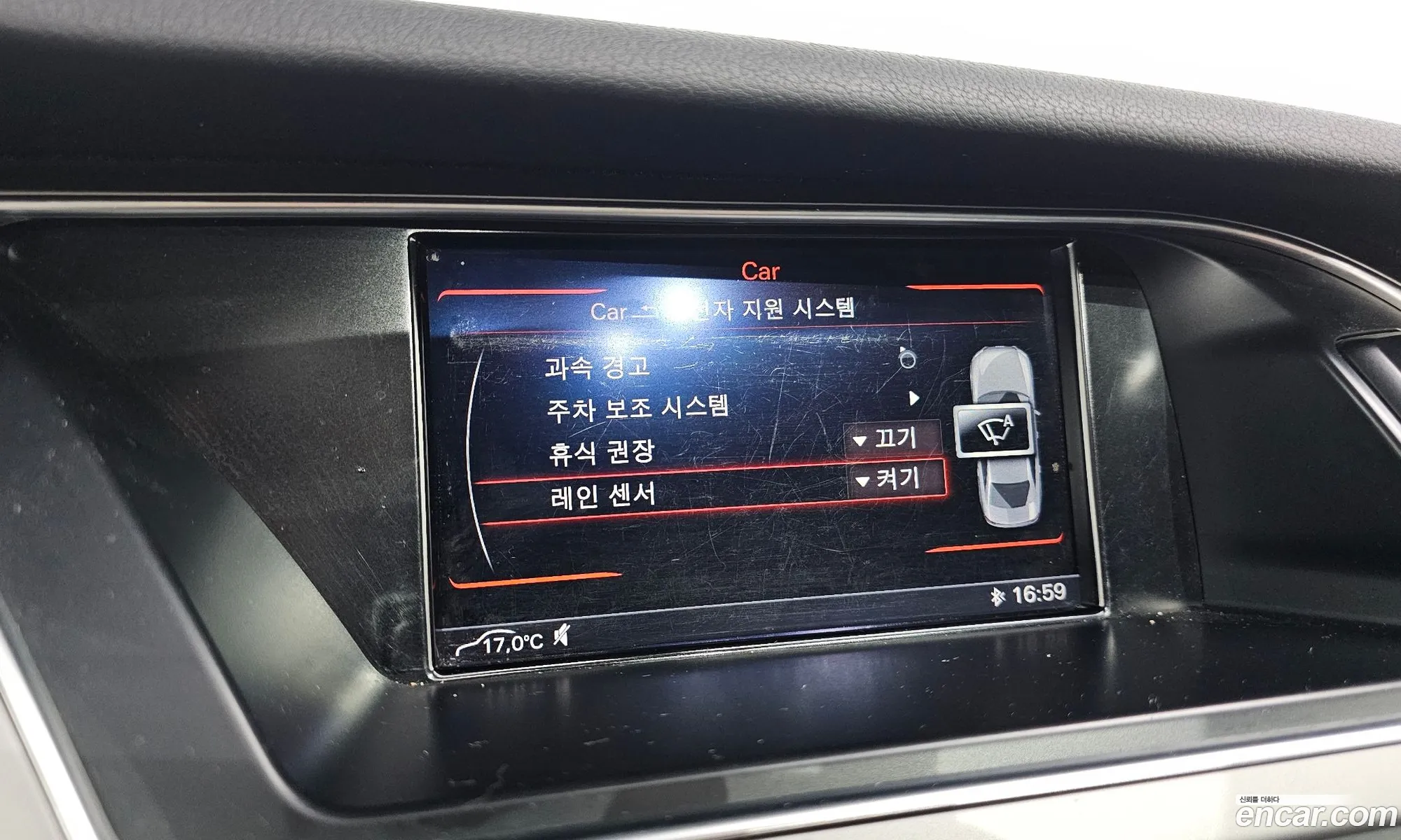 Audi A4 2015 — 9