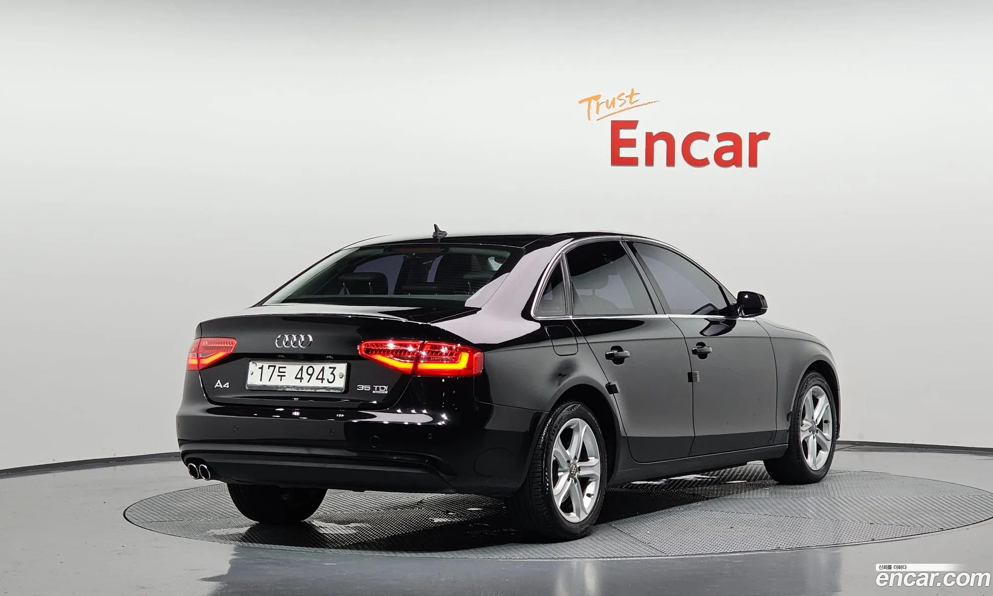 Audi A4 2015 — 2