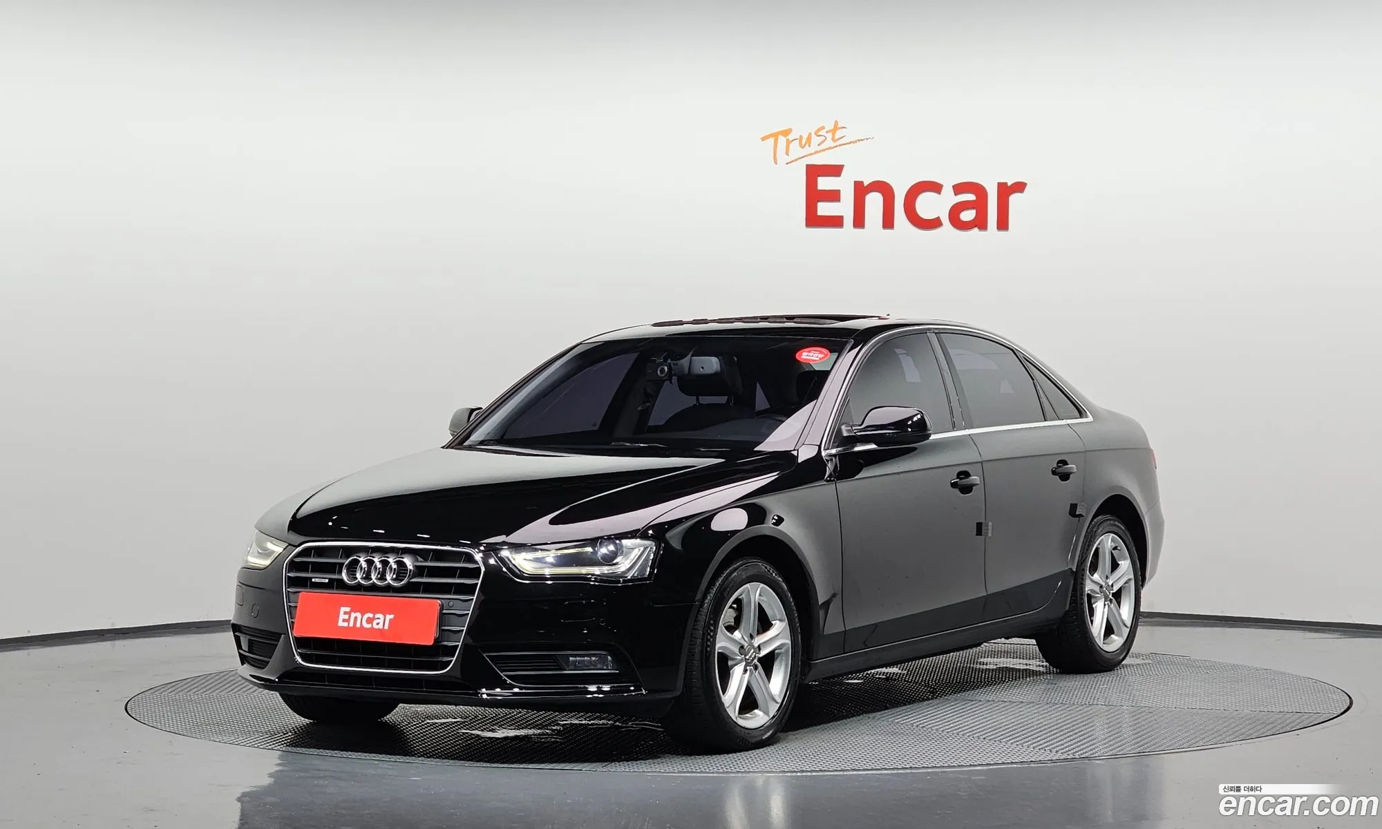 Audi A4 2015 — 18