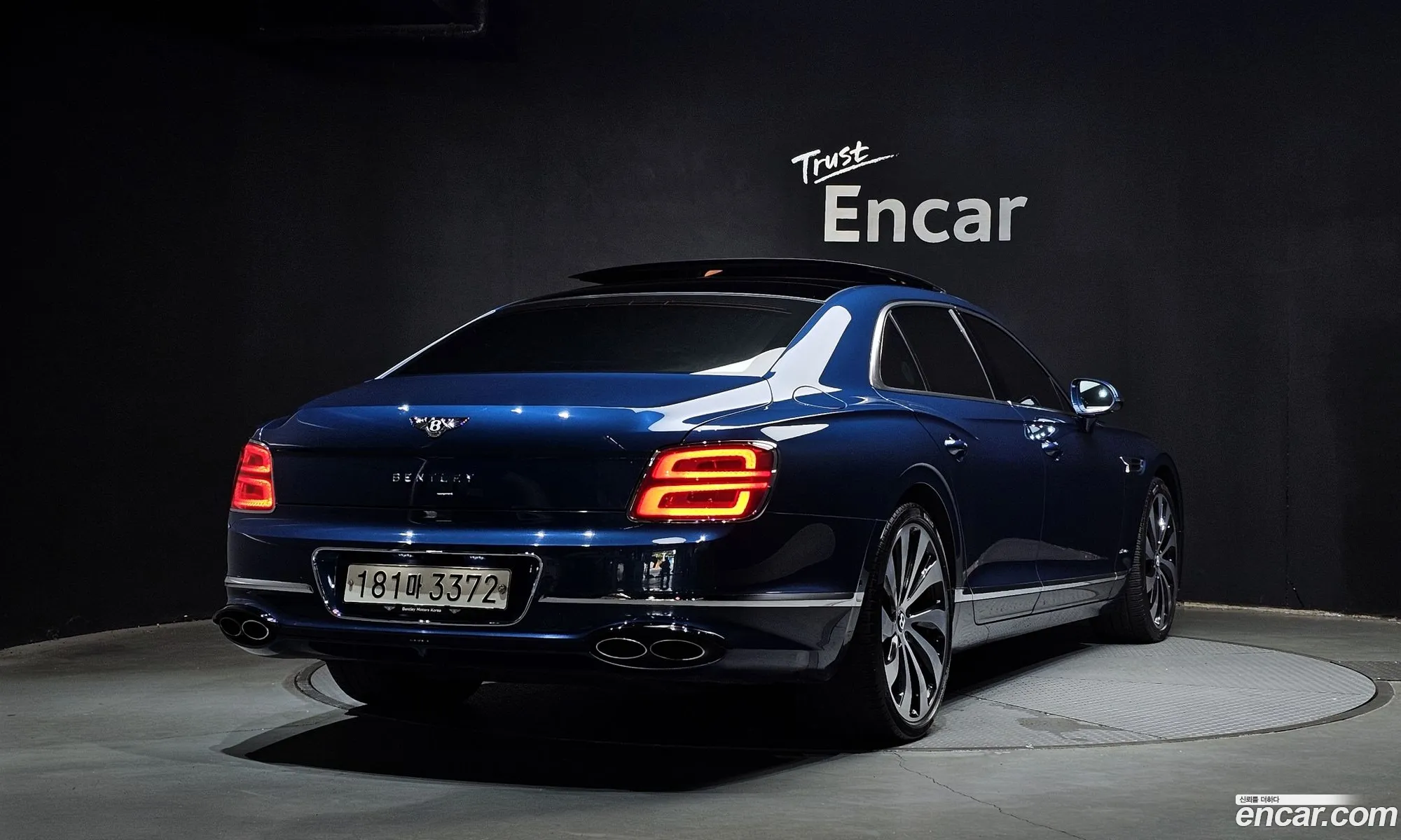 Bentley Flying Spur 2023 — 10