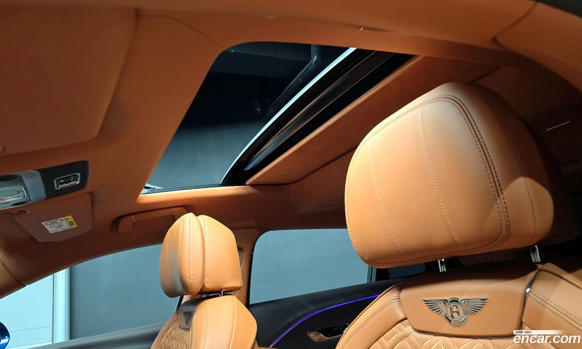 Bentley Flying Spur 2023 — 17