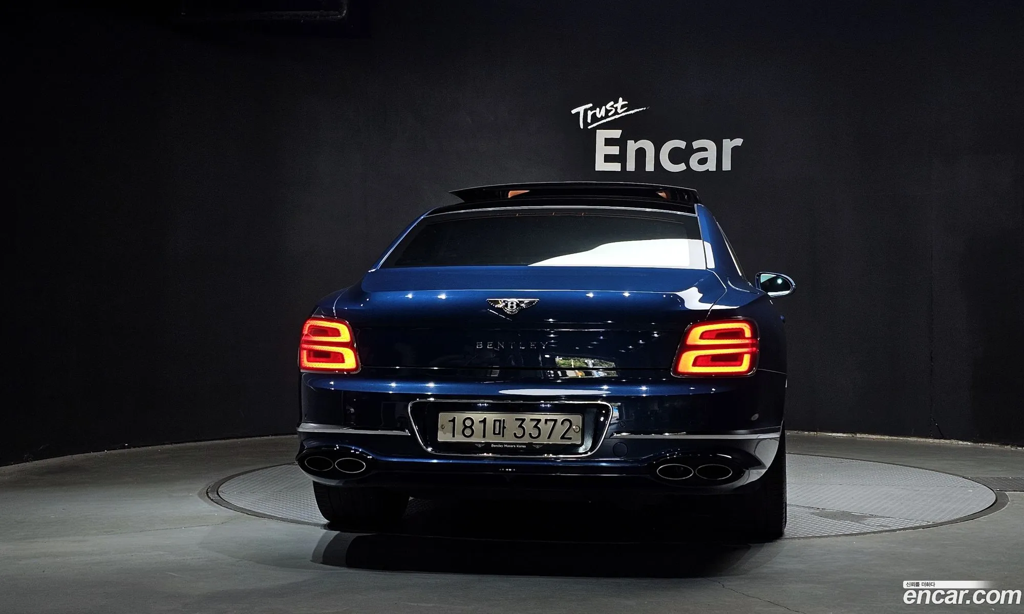 Bentley Flying Spur 2023 — 13