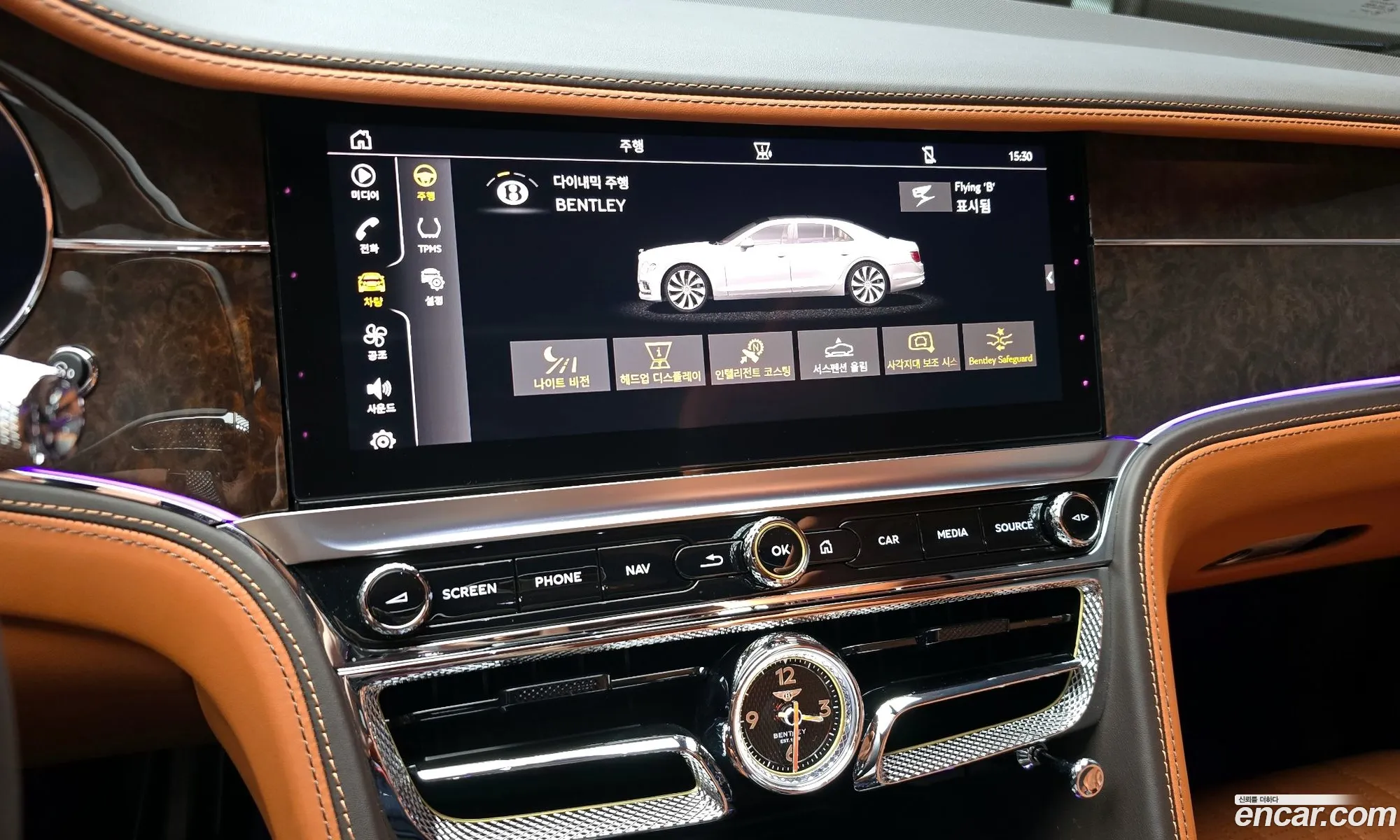 Bentley Flying Spur 2023 — 9