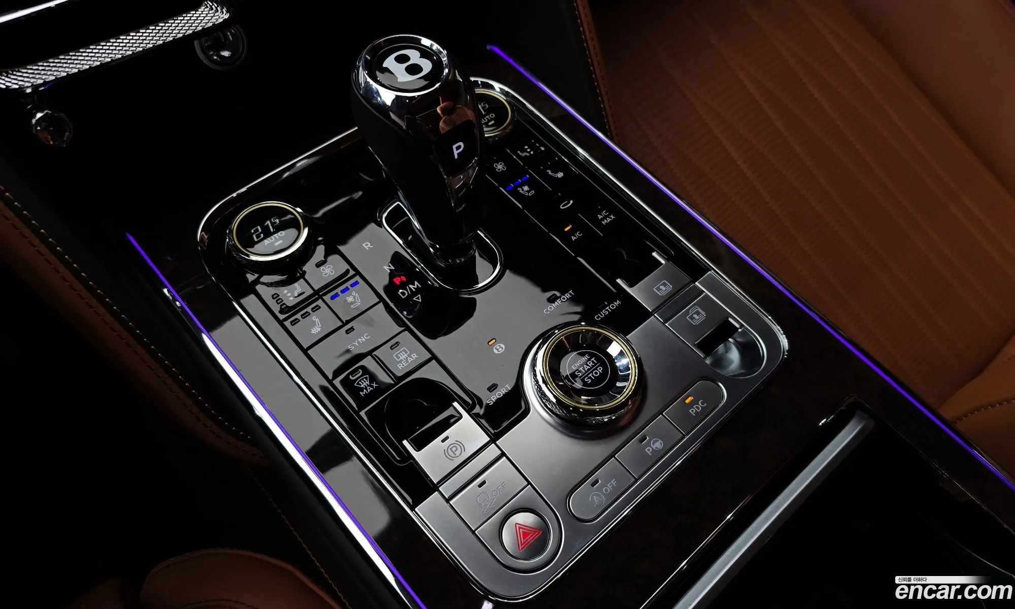 Bentley Flying Spur 2023 — 19