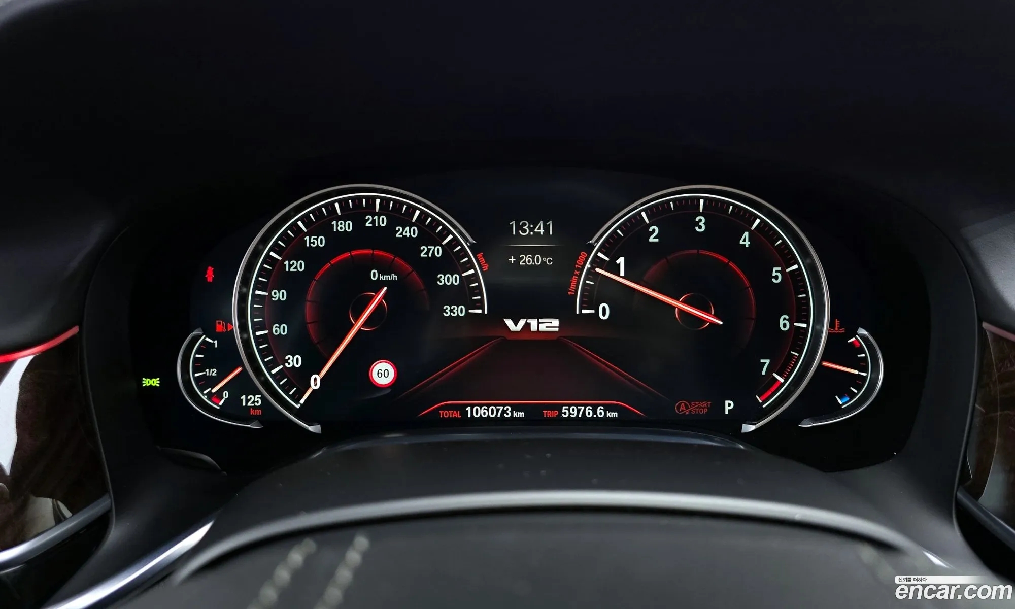 BMW 7 Series 2016 WBA7F2105GG524170 — 16