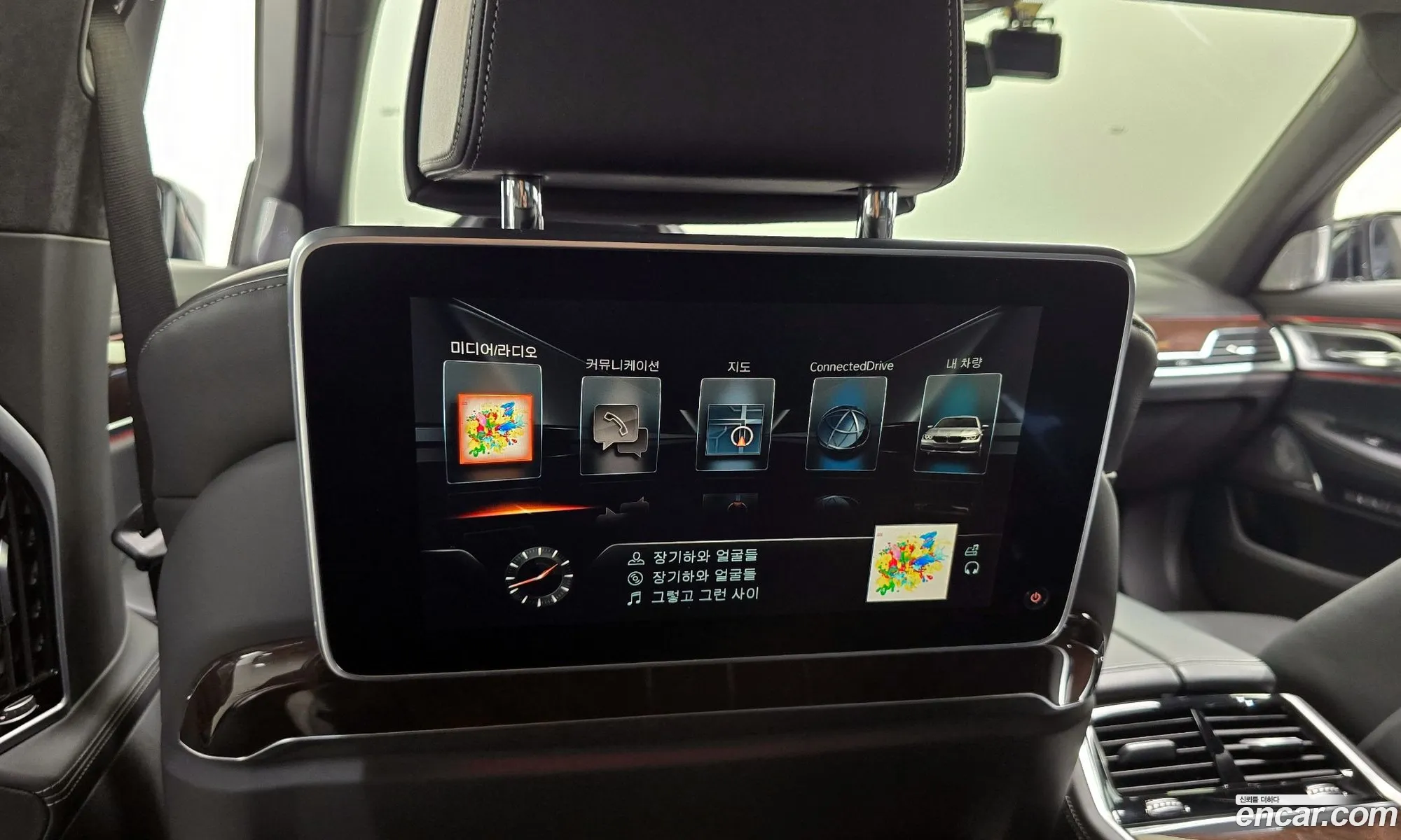 BMW 7 Series 2016 WBA7F2105GG524170 — 20