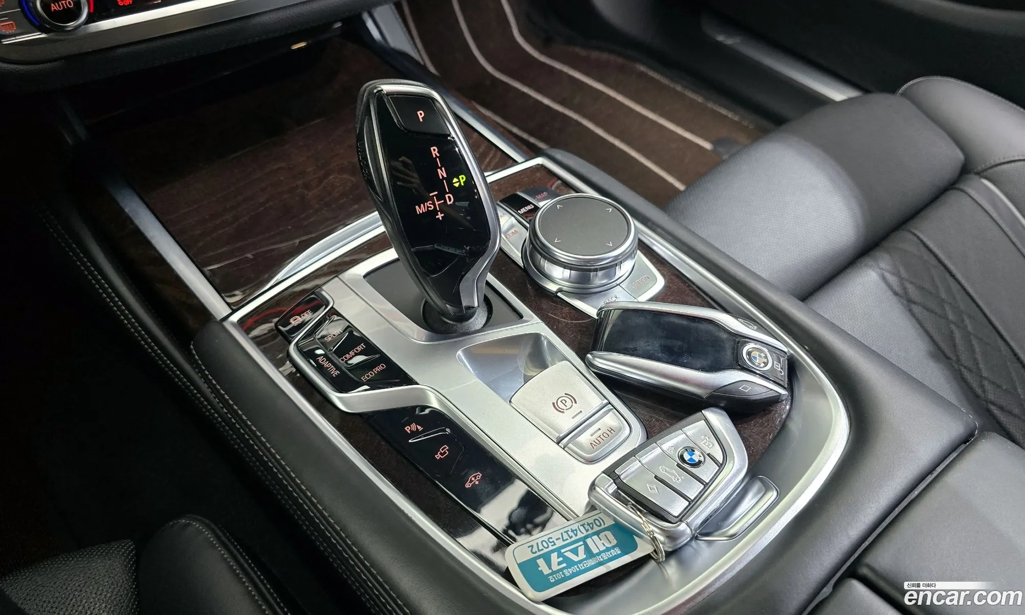 BMW 7 Series 2016 WBA7F2105GG524170 — 11