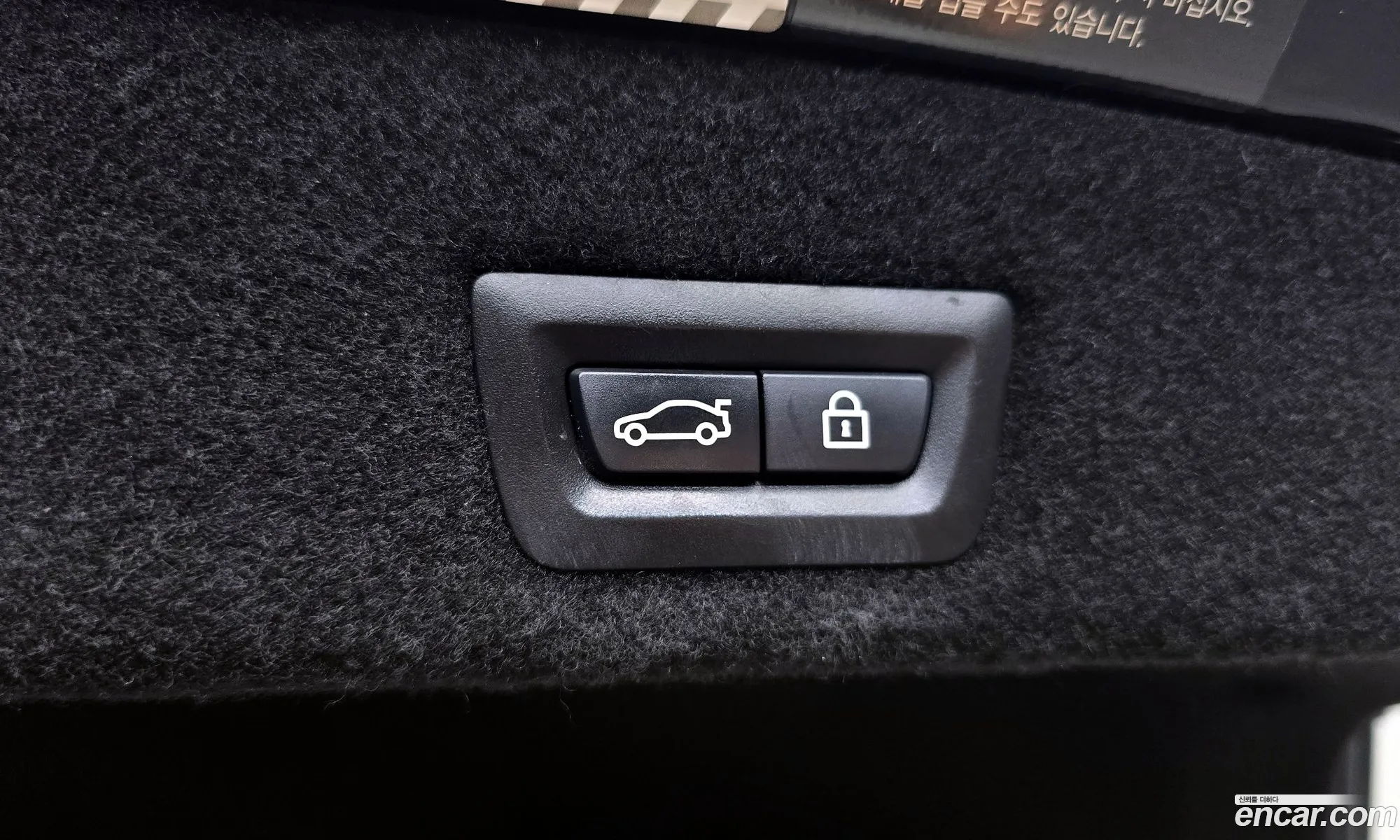 BMW 7 Series 2016 WBA7F2105GG524170 — 12