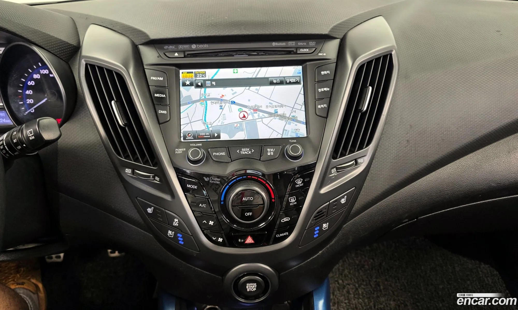 Hyundai Veloster 2013 — 2