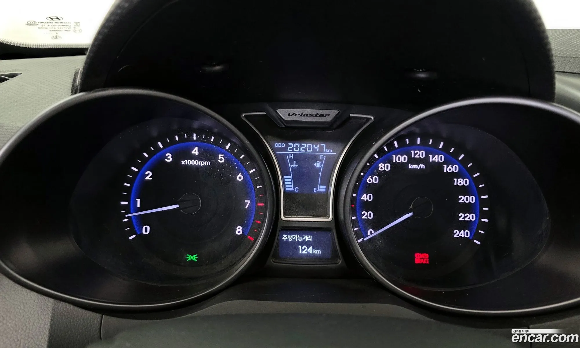 Hyundai Veloster 2013 — 20