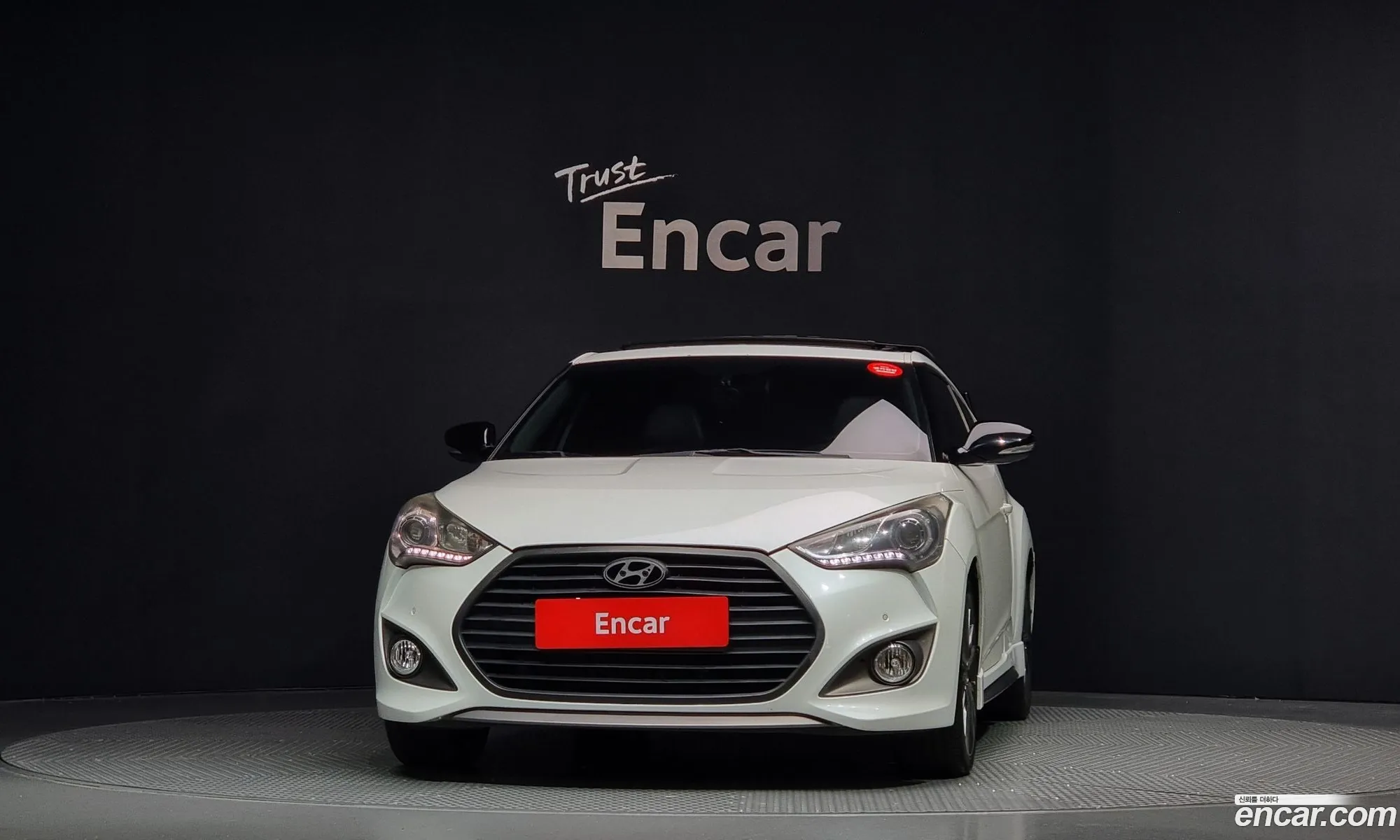 Hyundai Veloster 2013 — 13