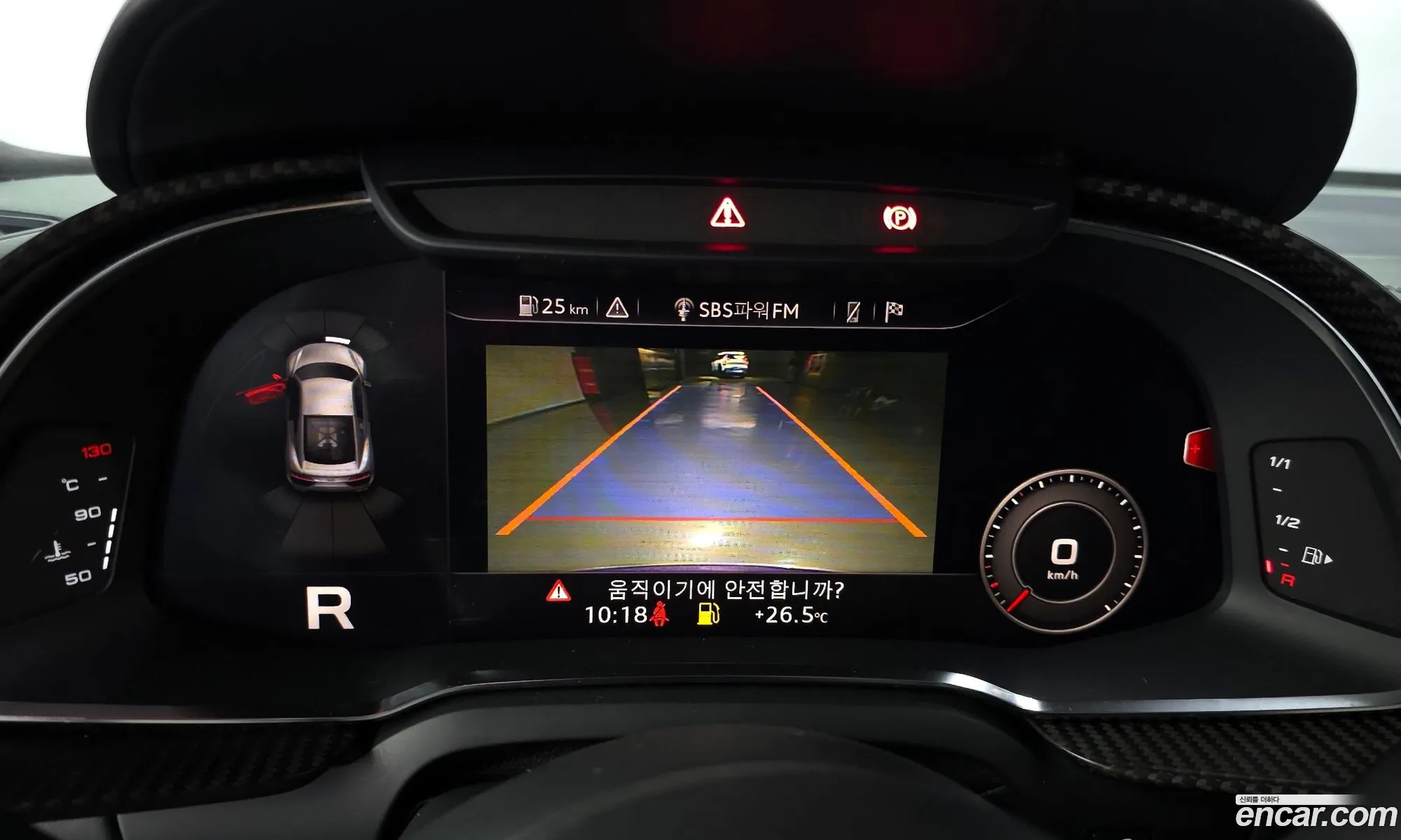 Audi R8 2017 WUAZZZFX1H7901521 — 10