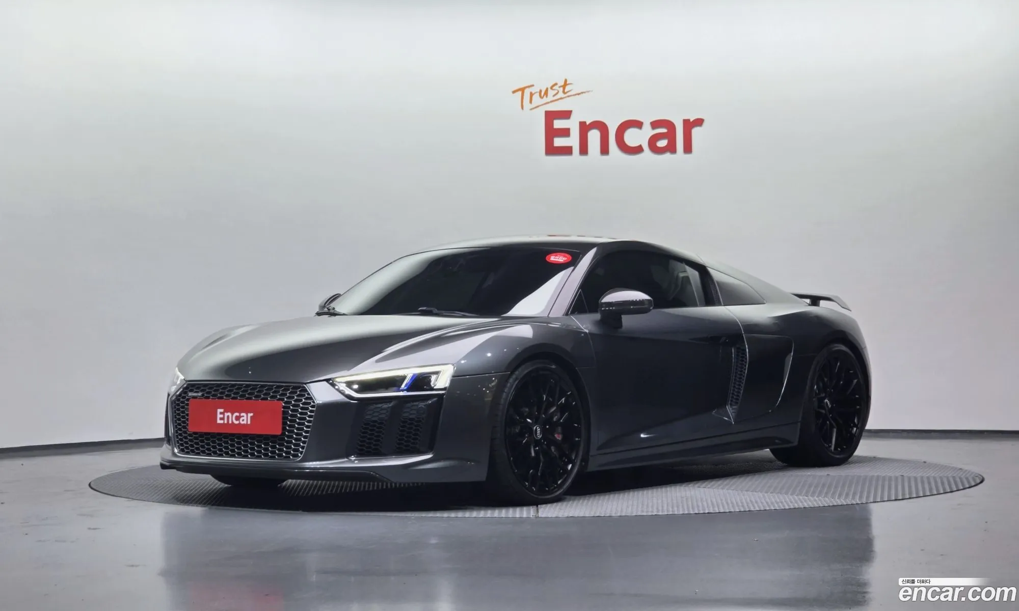 Audi R8 2017 WUAZZZFX1H7901521 — 19