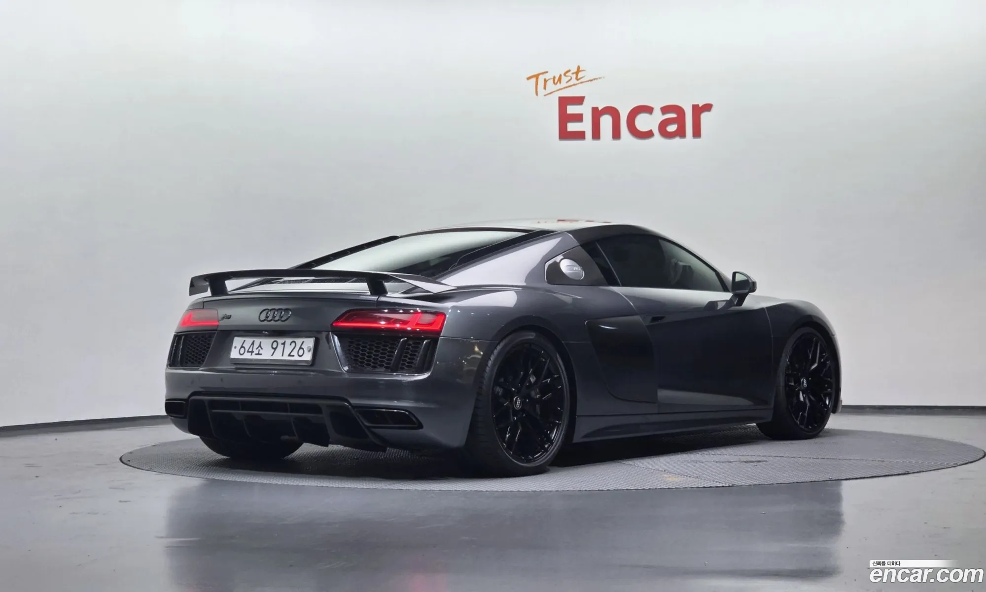 Audi R8 2017 WUAZZZFX1H7901521 — 15